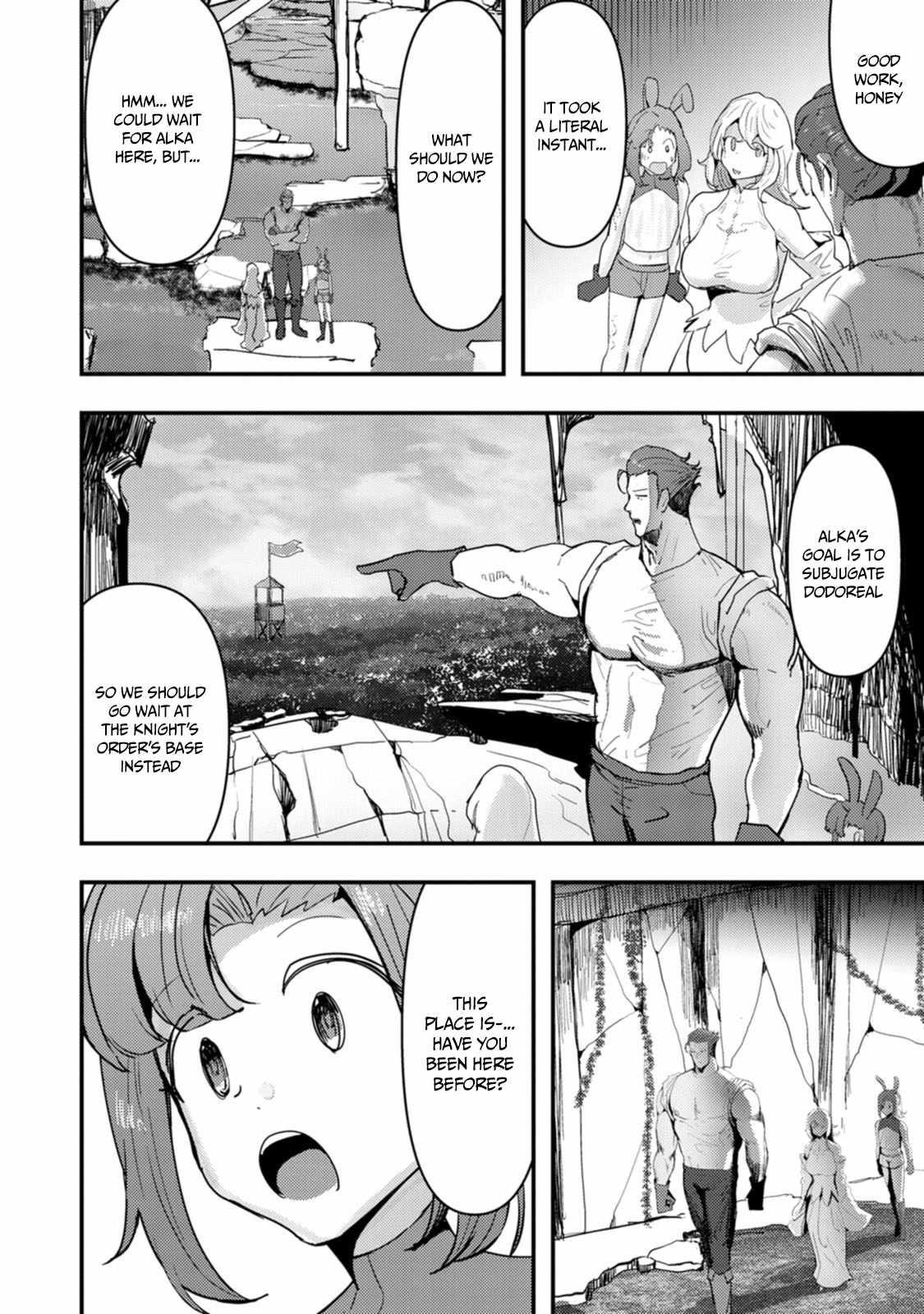 Hello, I’m The Hero’s Father ～I’m Sorry For All The Trouble My Foolish Son Has Caused You～ Chapter 8 - Page 18