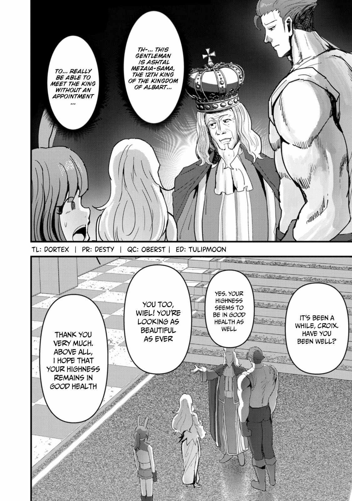 Hello, I’m The Hero’s Father ～I’m Sorry For All The Trouble My Foolish Son Has Caused You～ Chapter 8 - Page 2