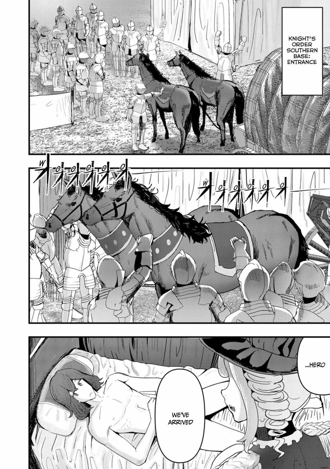 Hello, I’m The Hero’s Father ～I’m Sorry For All The Trouble My Foolish Son Has Caused You～ Chapter 8 - Page 22