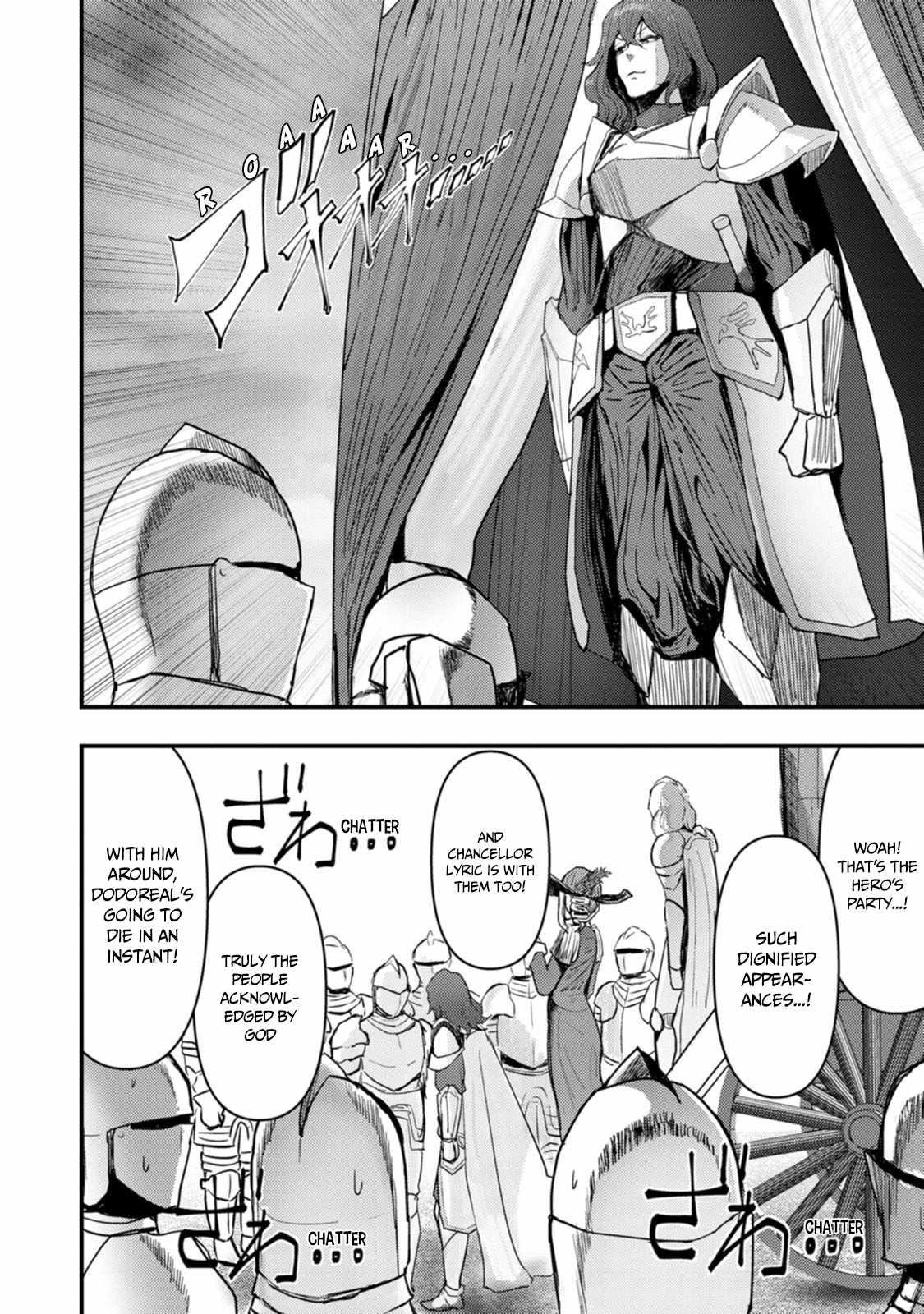 Hello, I’m The Hero’s Father ～I’m Sorry For All The Trouble My Foolish Son Has Caused You～ Chapter 8 - Page 24