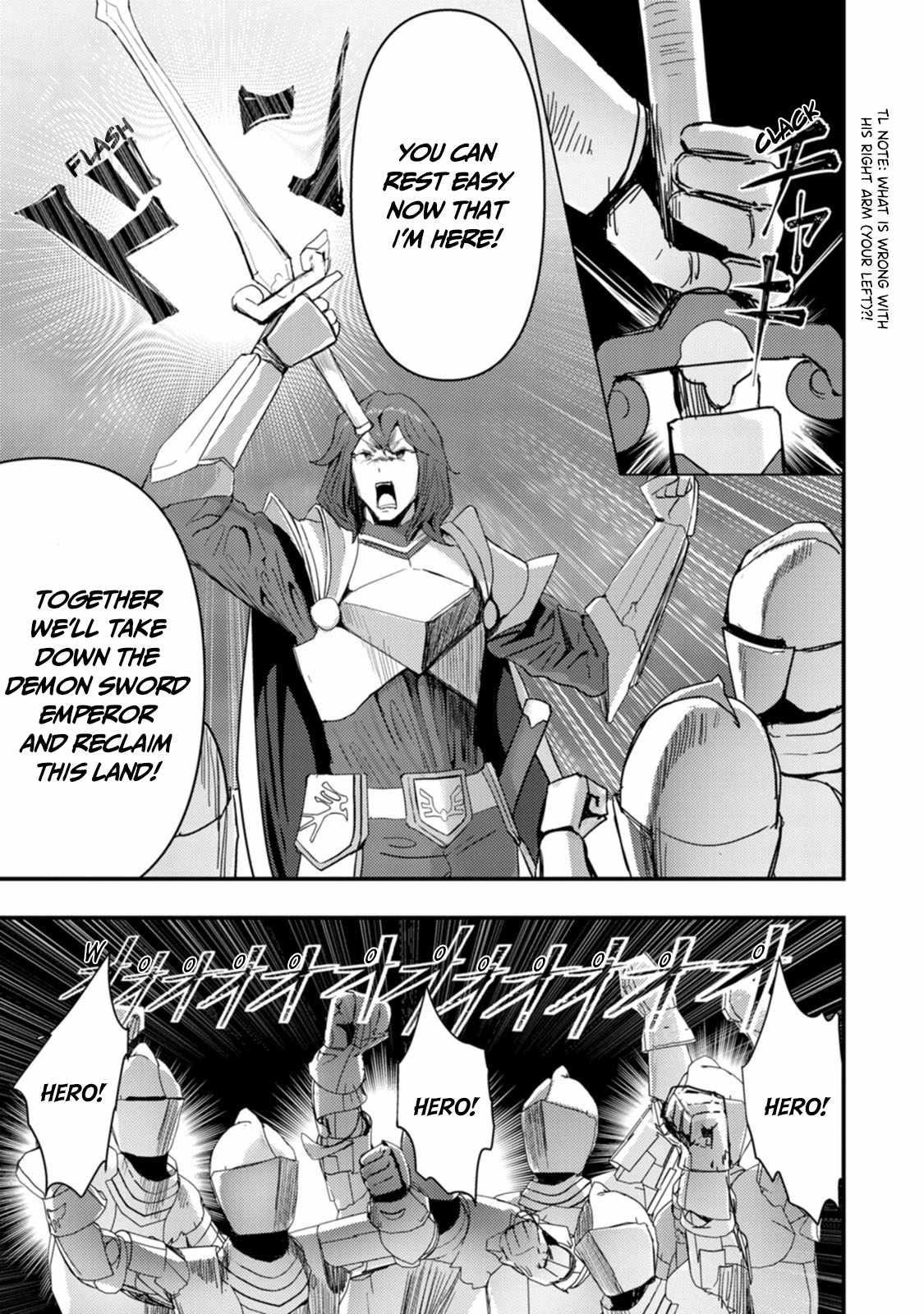 Hello, I’m The Hero’s Father ～I’m Sorry For All The Trouble My Foolish Son Has Caused You～ Chapter 8 - Page 25