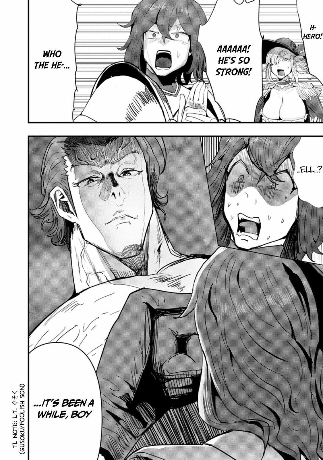 Hello, I’m The Hero’s Father ～I’m Sorry For All The Trouble My Foolish Son Has Caused You～ Chapter 8 - Page 28