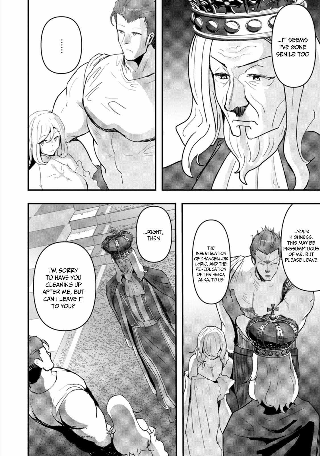 Hello, I’m The Hero’s Father ～I’m Sorry For All The Trouble My Foolish Son Has Caused You～ Chapter 8 - Page 6