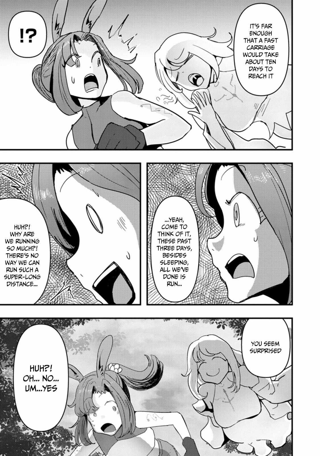 Hello, I’m The Hero’s Father ～I’m Sorry For All The Trouble My Foolish Son Has Caused You～ Chapter 8 - Page 9