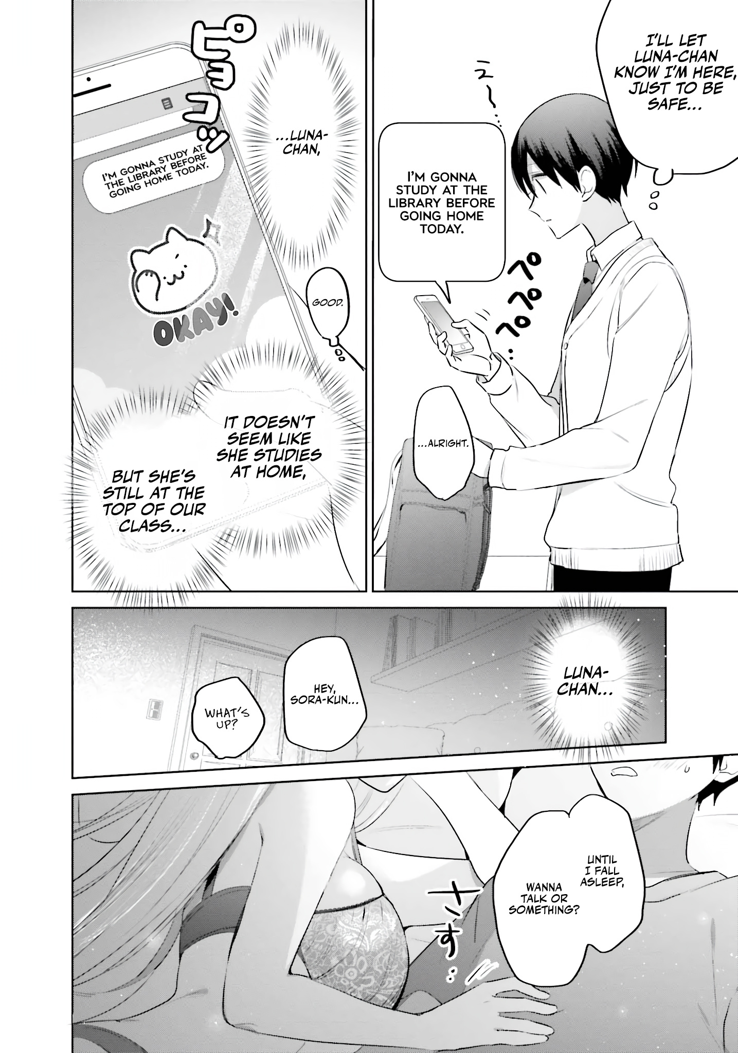 Until The Gal And I Become A Married Couple Chapter 10 - Page 4