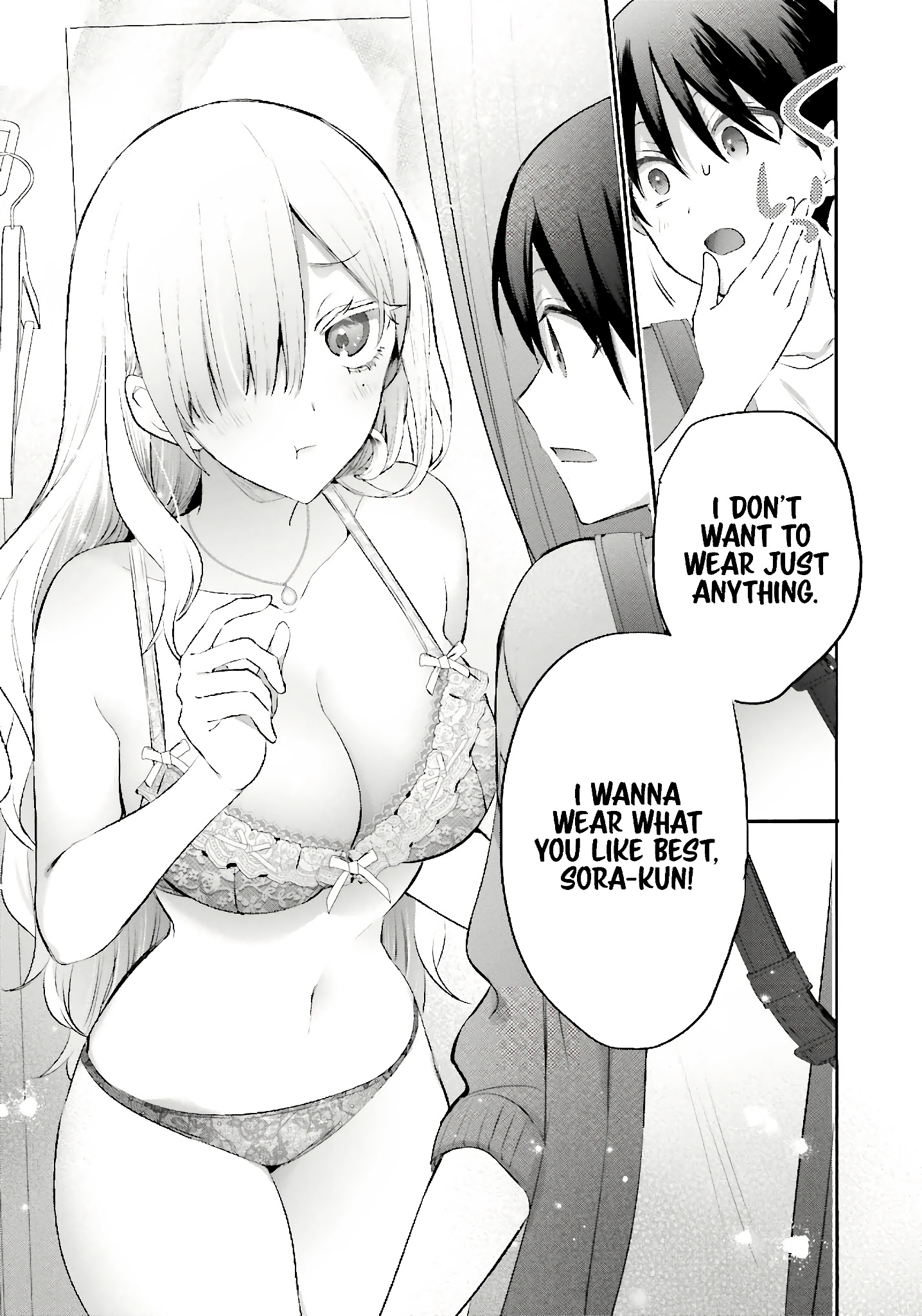 Until The Gal And I Become A Married Couple Chapter 12 - Page 7