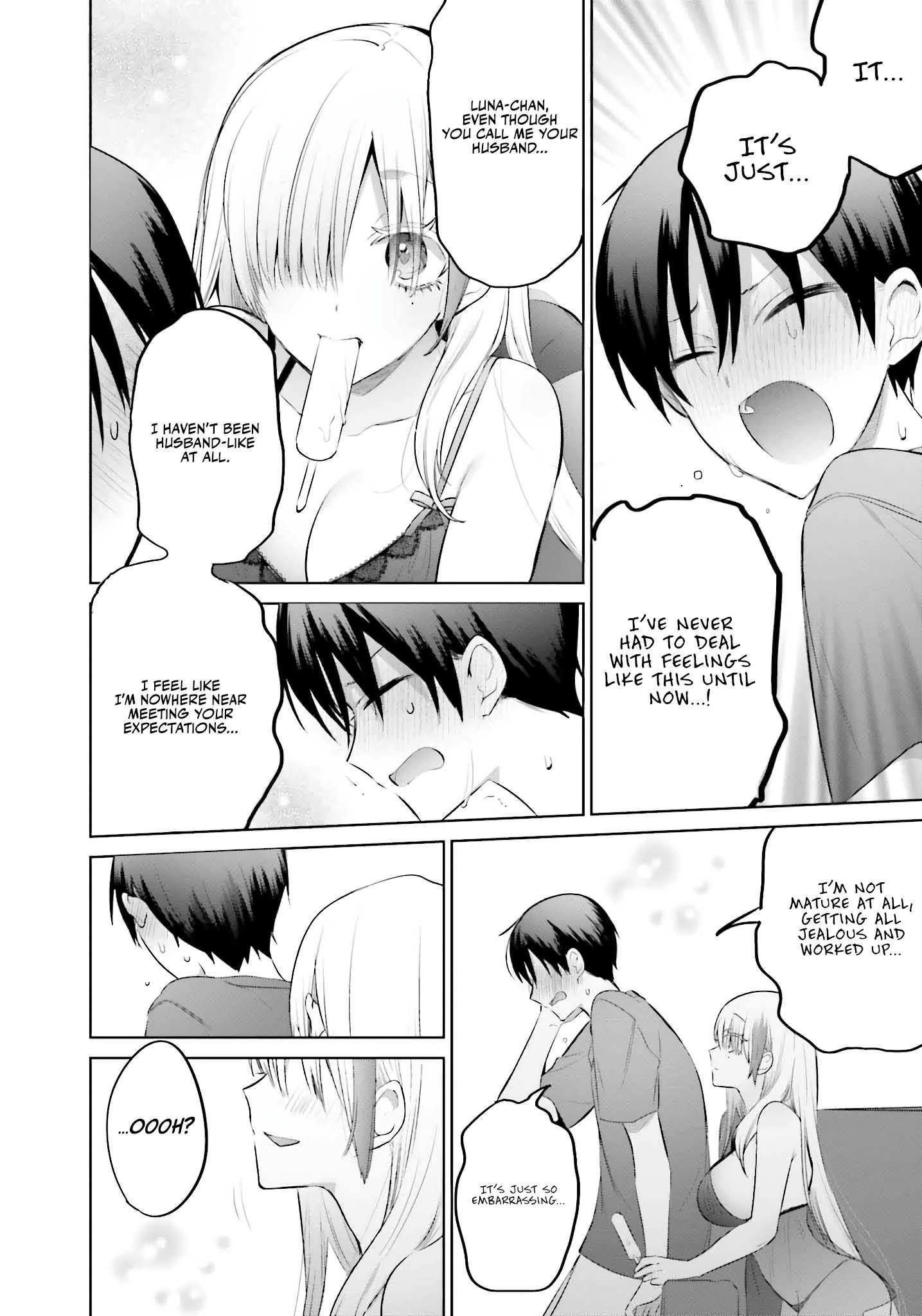 Until The Gal And I Become A Married Couple Chapter 14 - Page 10