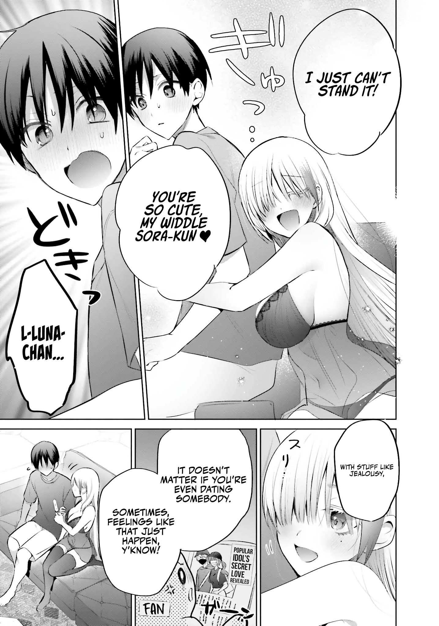 Until The Gal And I Become A Married Couple Chapter 14 - Page 11