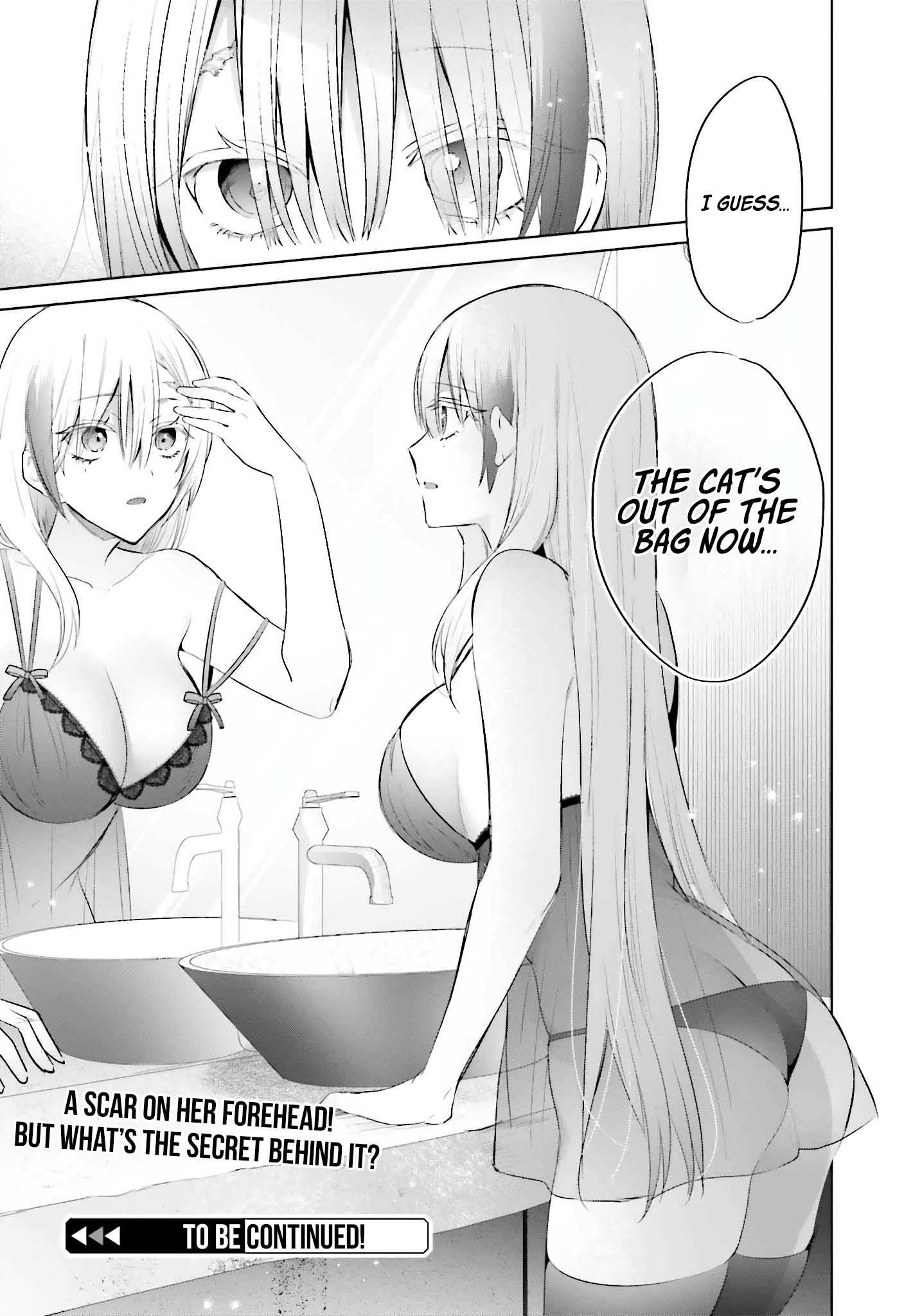 Until The Gal And I Become A Married Couple Chapter 14 - Page 23