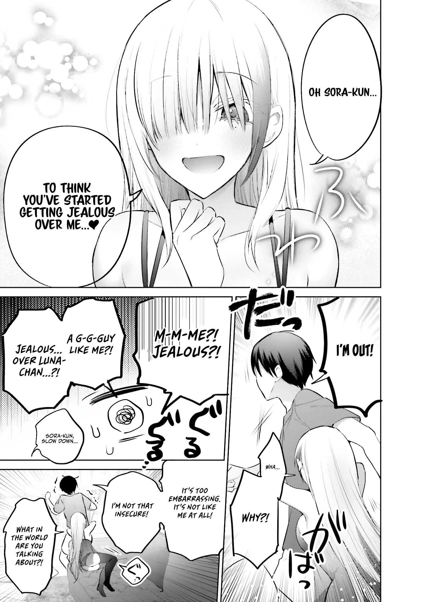 Until The Gal And I Become A Married Couple Chapter 14 - Page 9