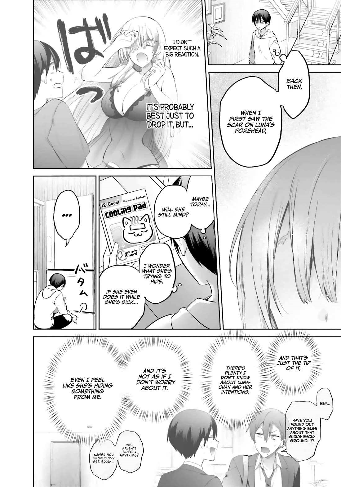 Until The Gal And I Become A Married Couple Chapter 15 - Page 11