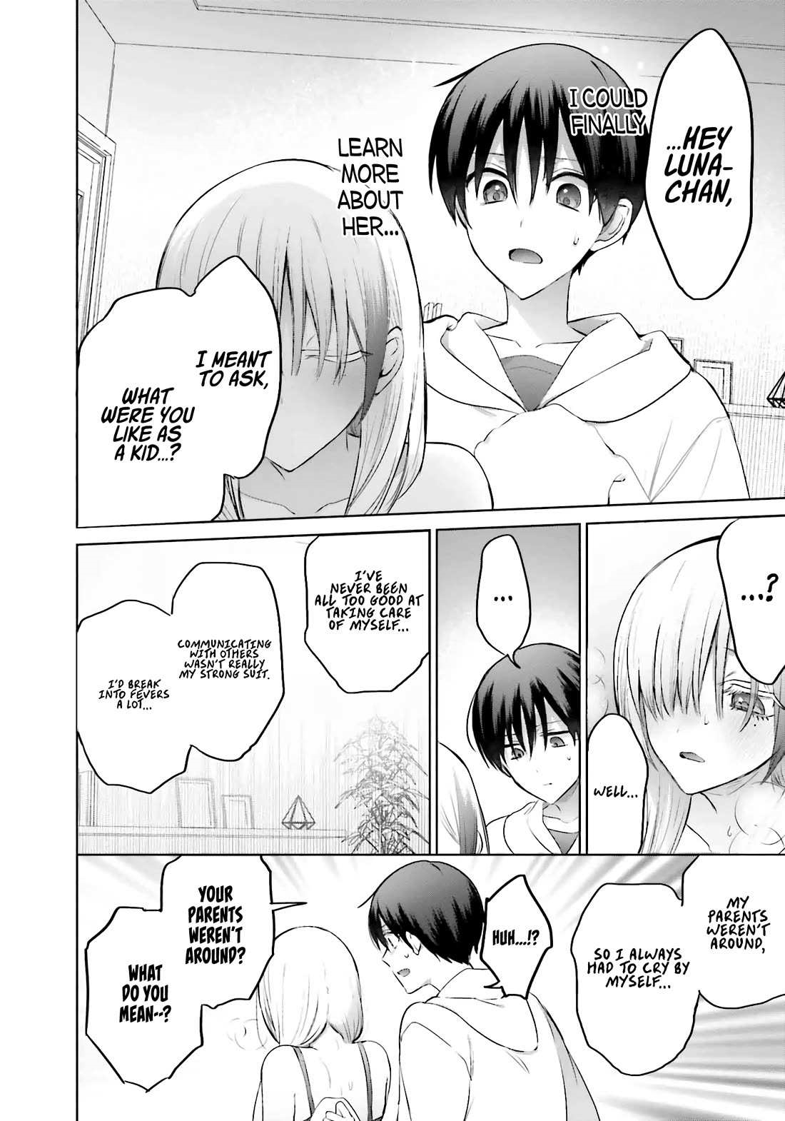 Until The Gal And I Become A Married Couple Chapter 15 - Page 17