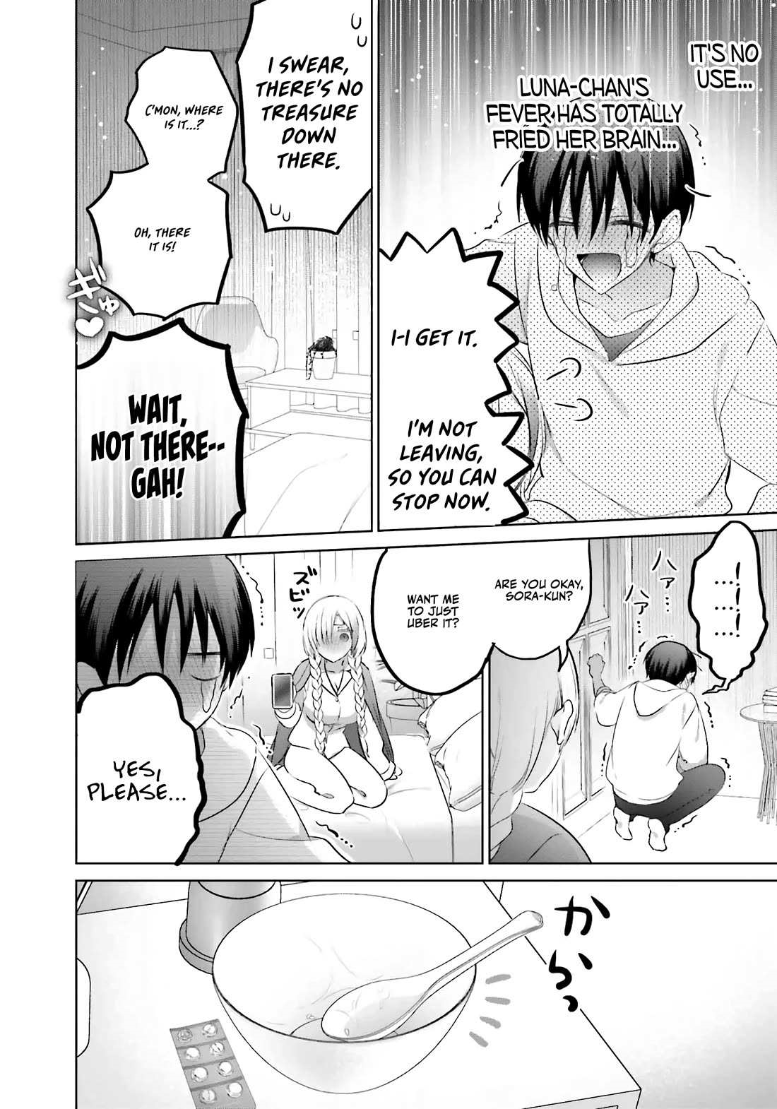 Until The Gal And I Become A Married Couple Chapter 15 - Page 9