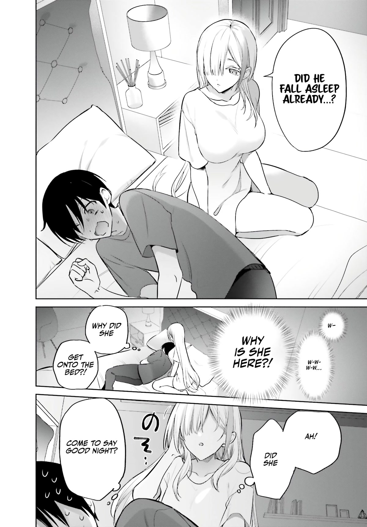 Until The Gal And I Become A Married Couple Chapter 3 - Page 12