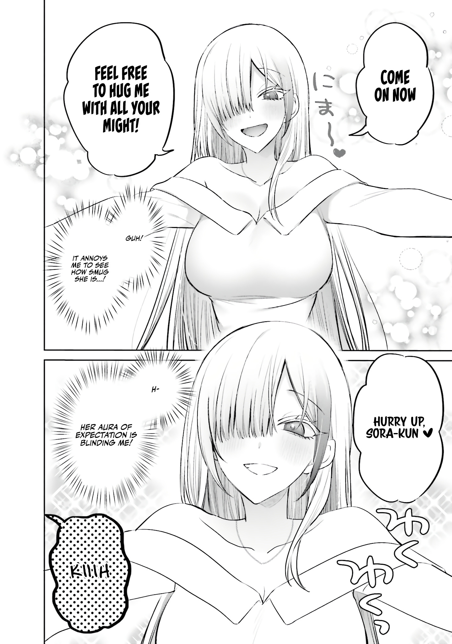 Until The Gal And I Become A Married Couple Chapter 6 - Page 10