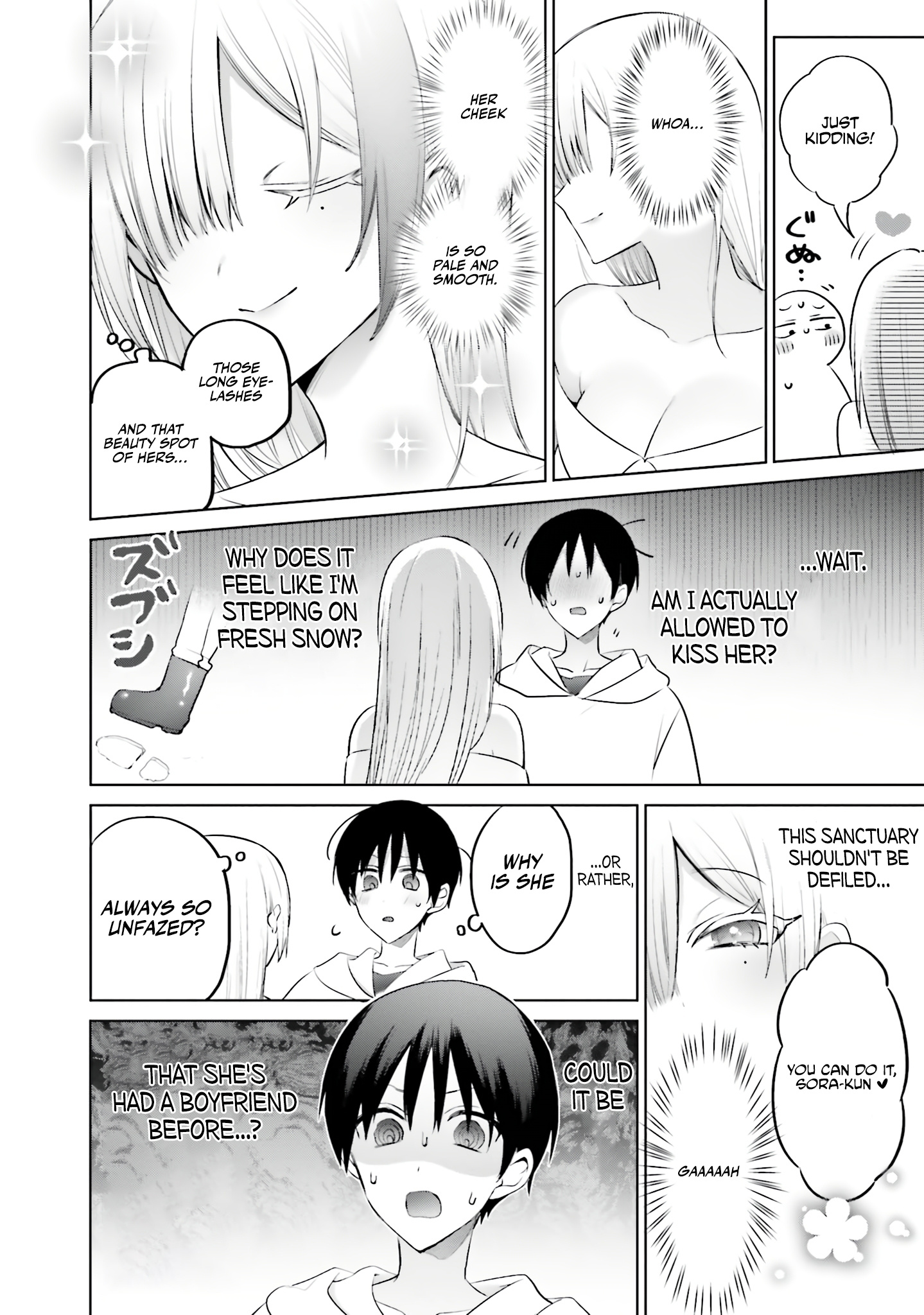 Until The Gal And I Become A Married Couple Chapter 6 - Page 14