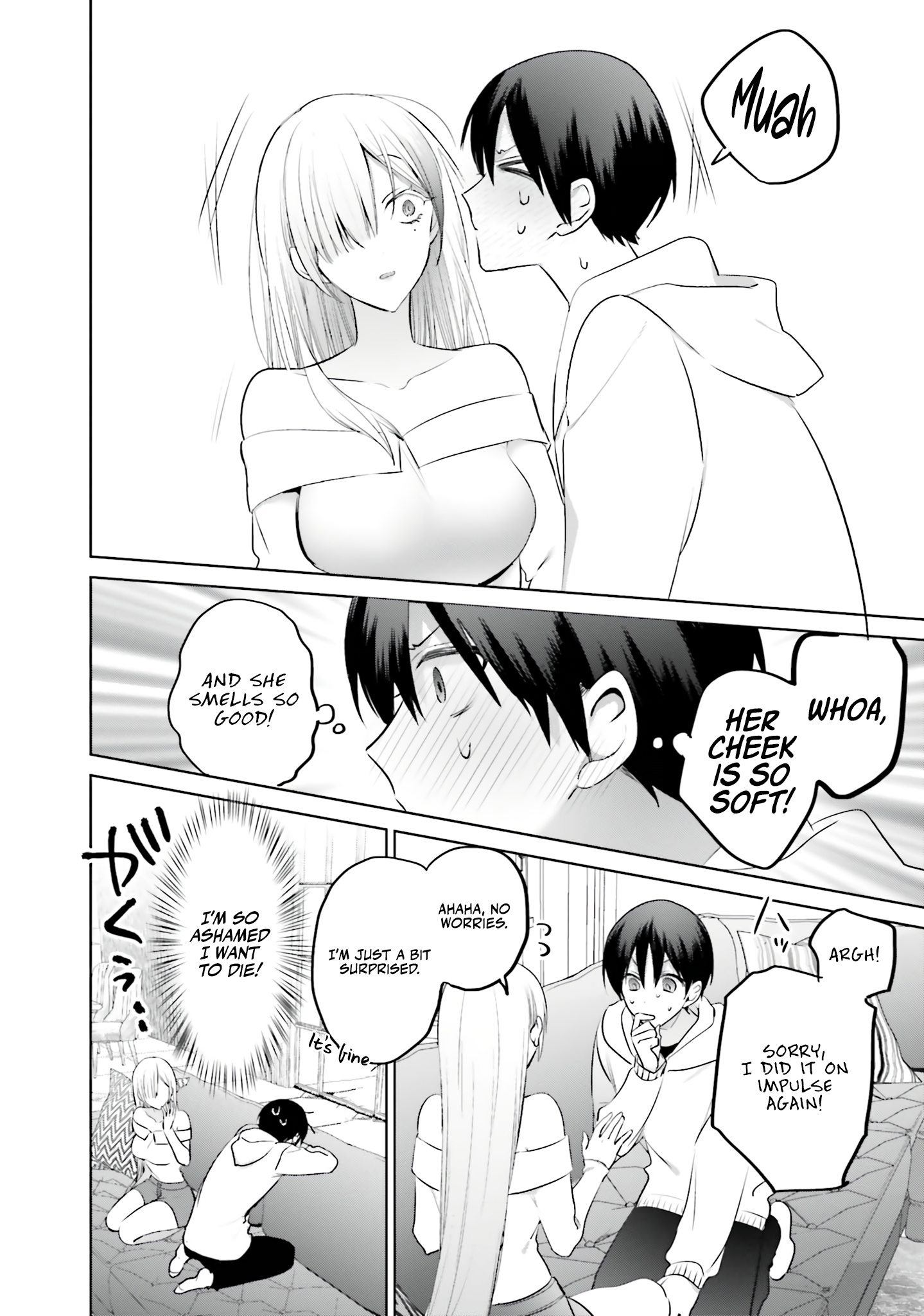 Until The Gal And I Become A Married Couple Chapter 6 - Page 16