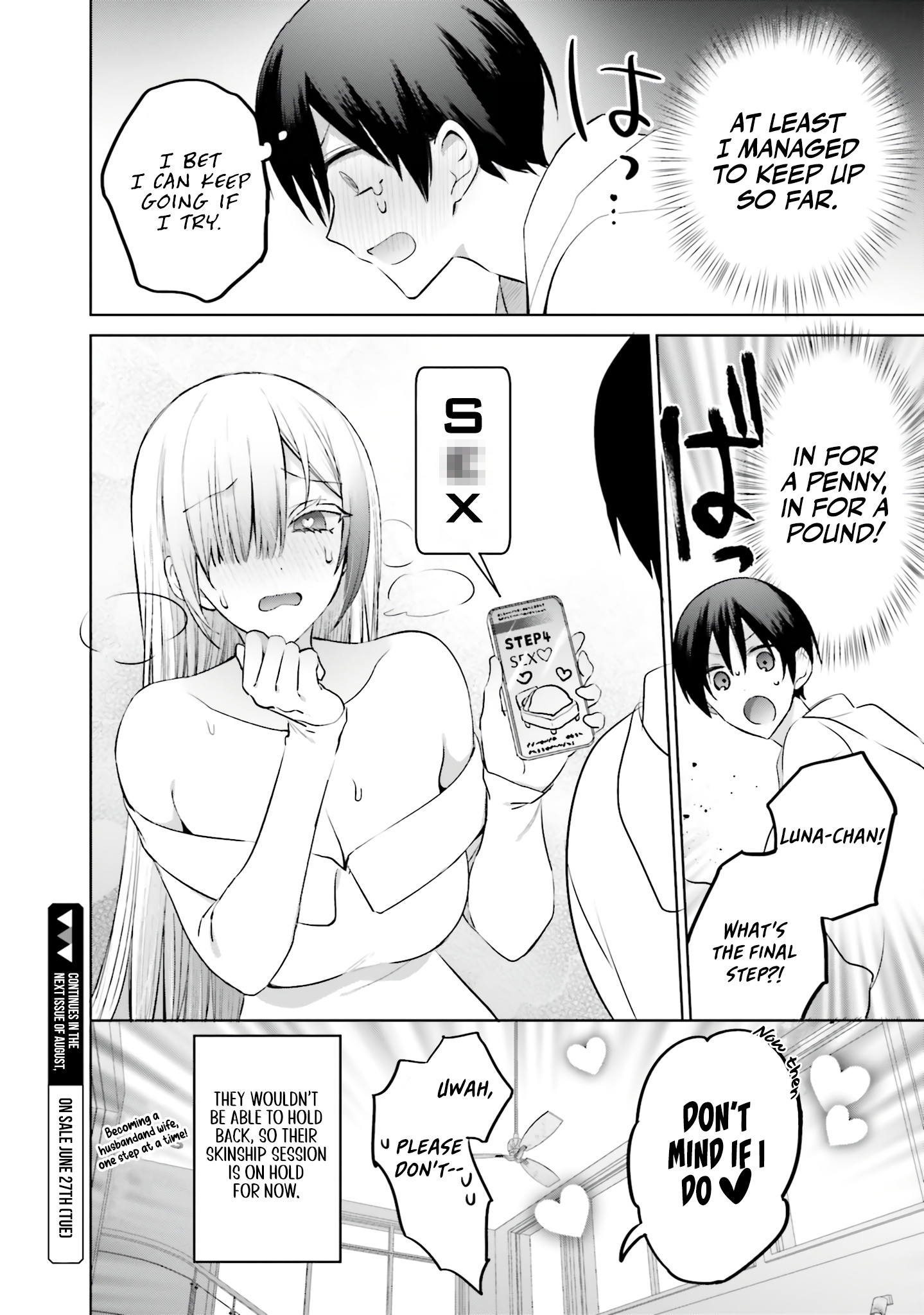 Until The Gal And I Become A Married Couple Chapter 6 - Page 18