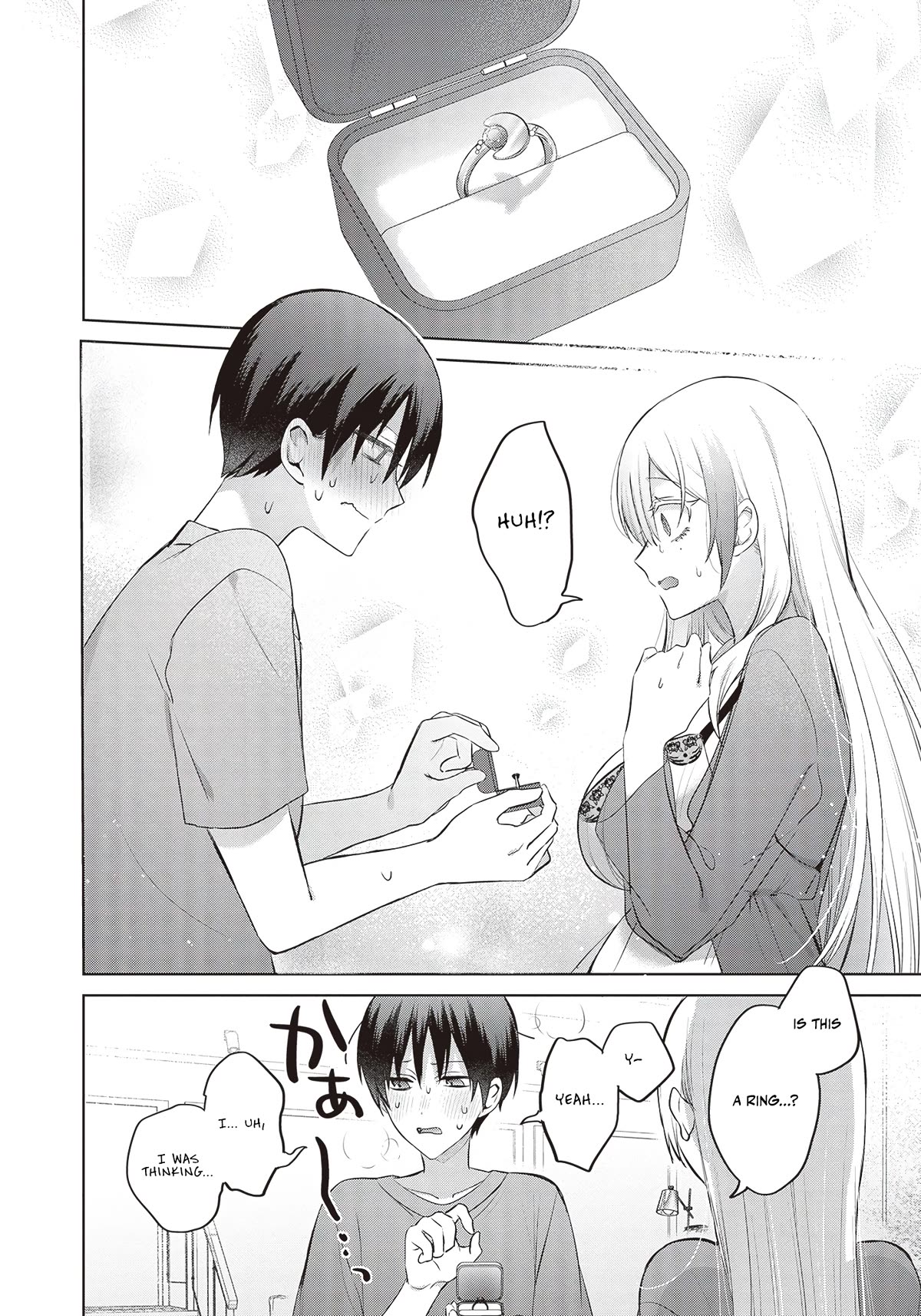 Until The Gal And I Become A Married Couple Chapter 8 - Page 8