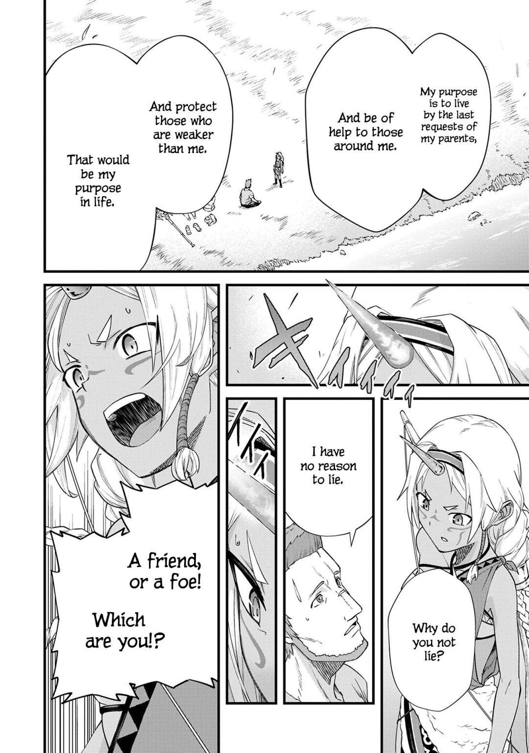 The Population of the Frontier Owner Starts With 0. “Dias the Blue” and a Blue-Horned Girl Chapter 1 - Page 17