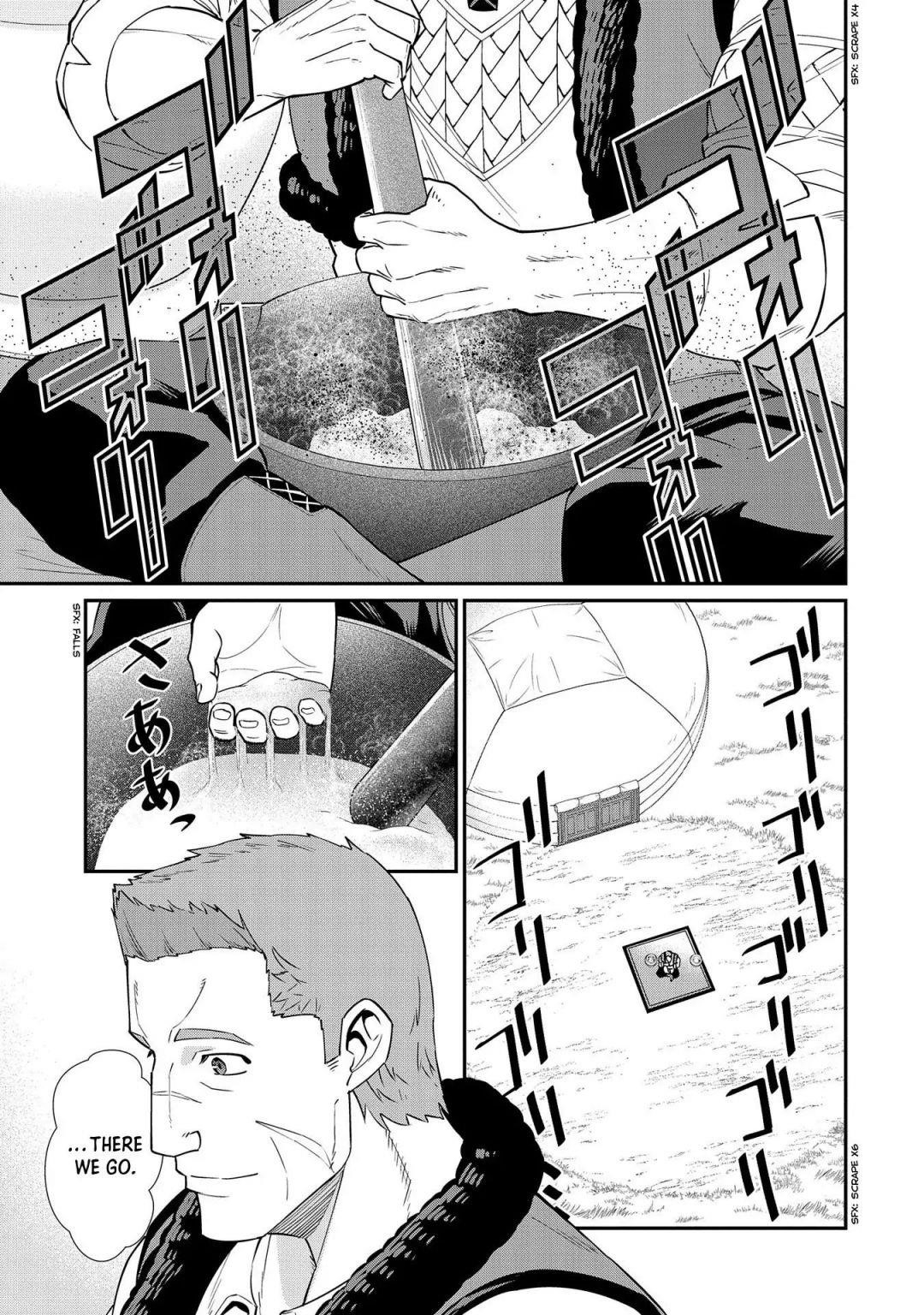 The Population of the Frontier Owner Starts With 0. “Dias the Blue” and a Blue-Horned Girl Chapter 12 - Page 1