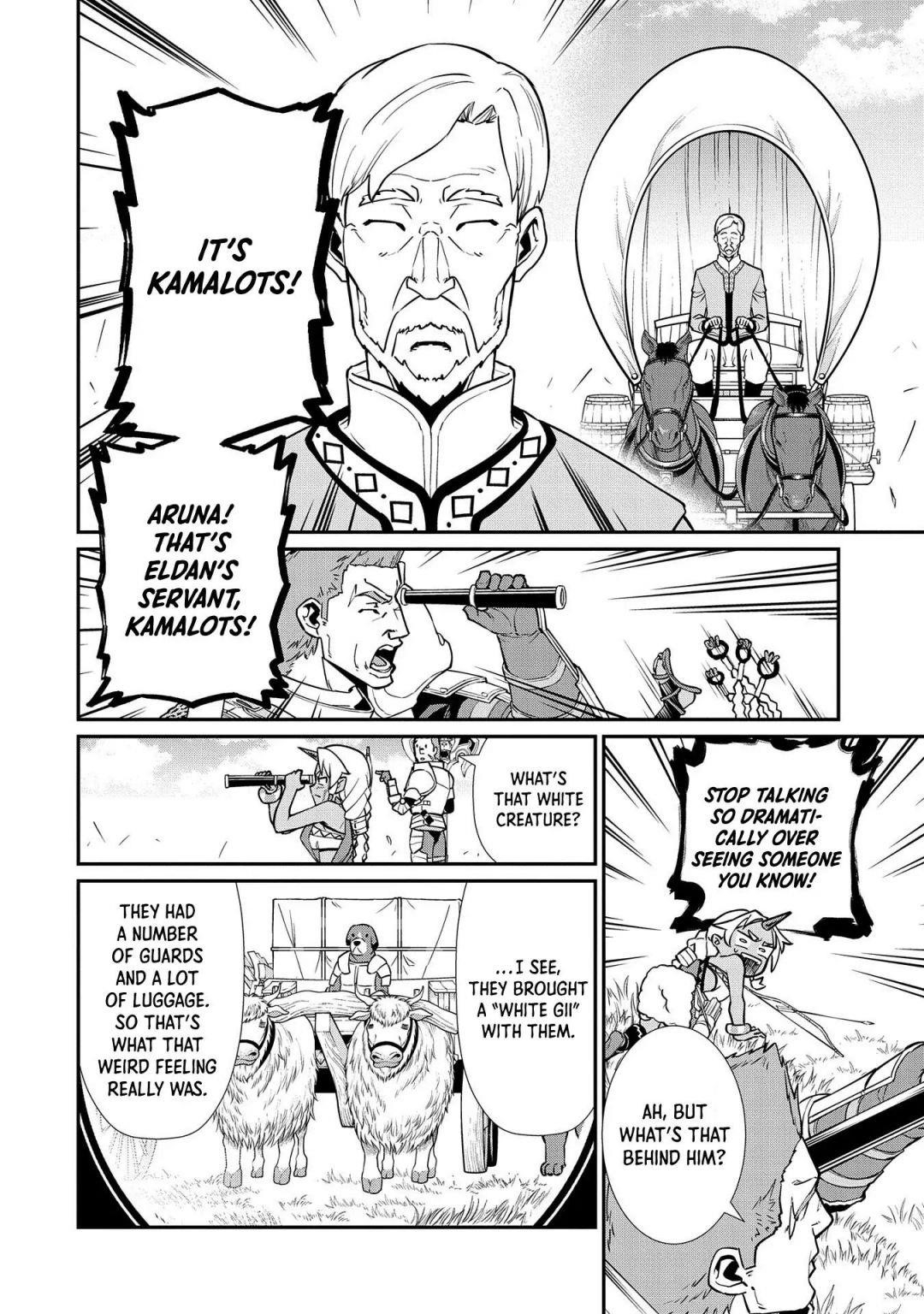 The Population of the Frontier Owner Starts With 0. “Dias the Blue” and a Blue-Horned Girl Chapter 12 - Page 6