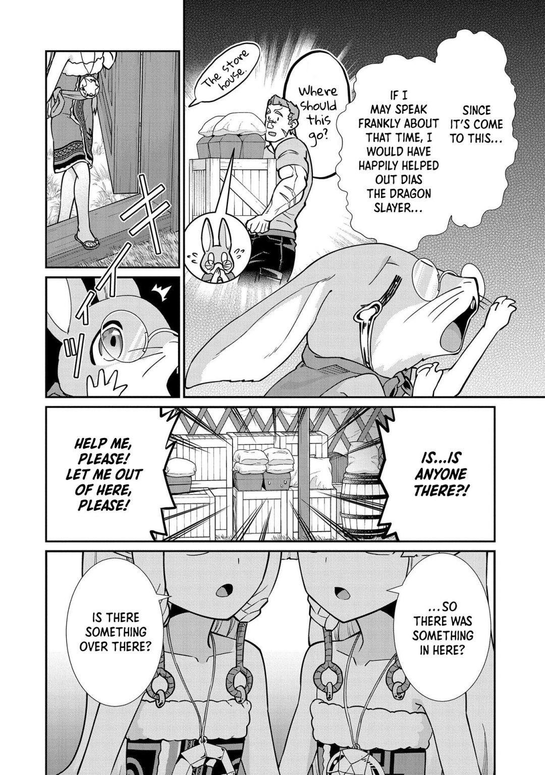 The Population of the Frontier Owner Starts With 0. “Dias the Blue” and a Blue-Horned Girl Chapter 13 - Page 28