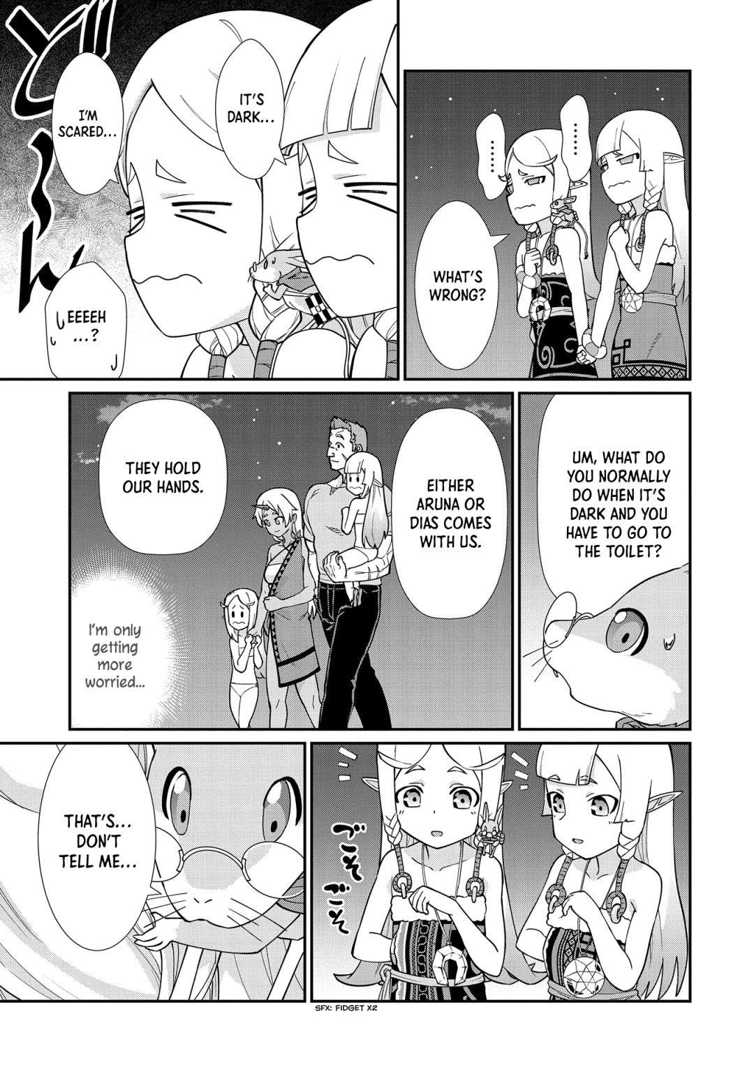 The Population of the Frontier Owner Starts With 0. “Dias the Blue” and a Blue-Horned Girl Chapter 14 - Page 15