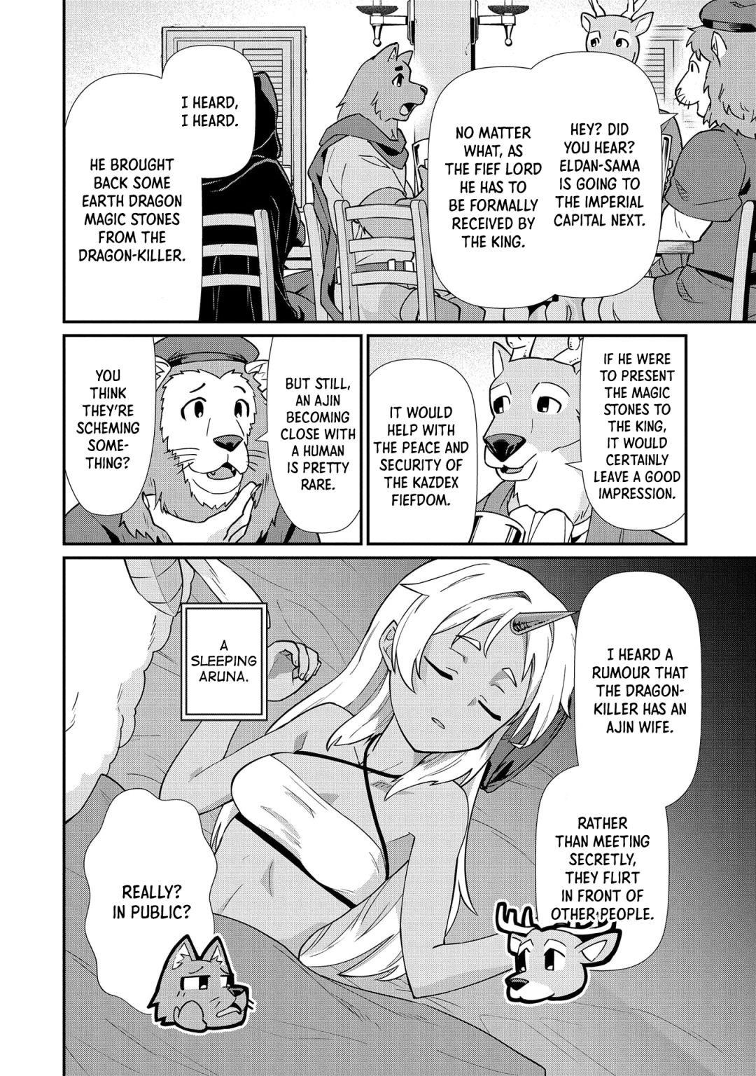 The Population of the Frontier Owner Starts With 0. “Dias the Blue” and a Blue-Horned Girl Chapter 14 - Page 23