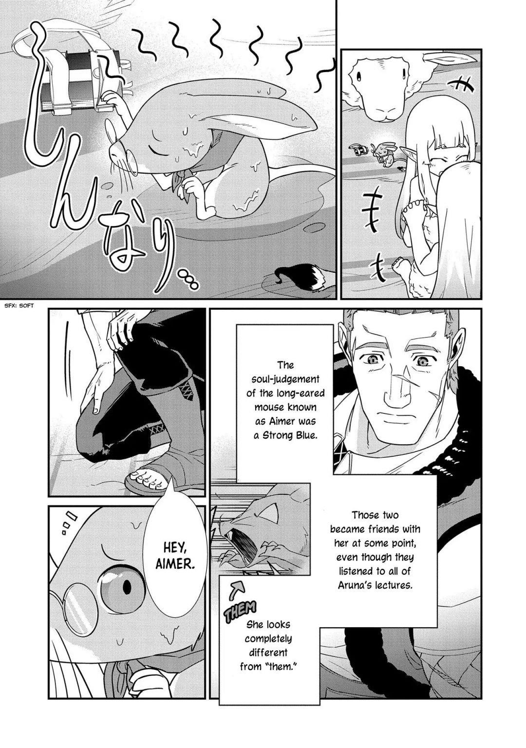 The Population of the Frontier Owner Starts With 0. “Dias the Blue” and a Blue-Horned Girl Chapter 15 - Page 15