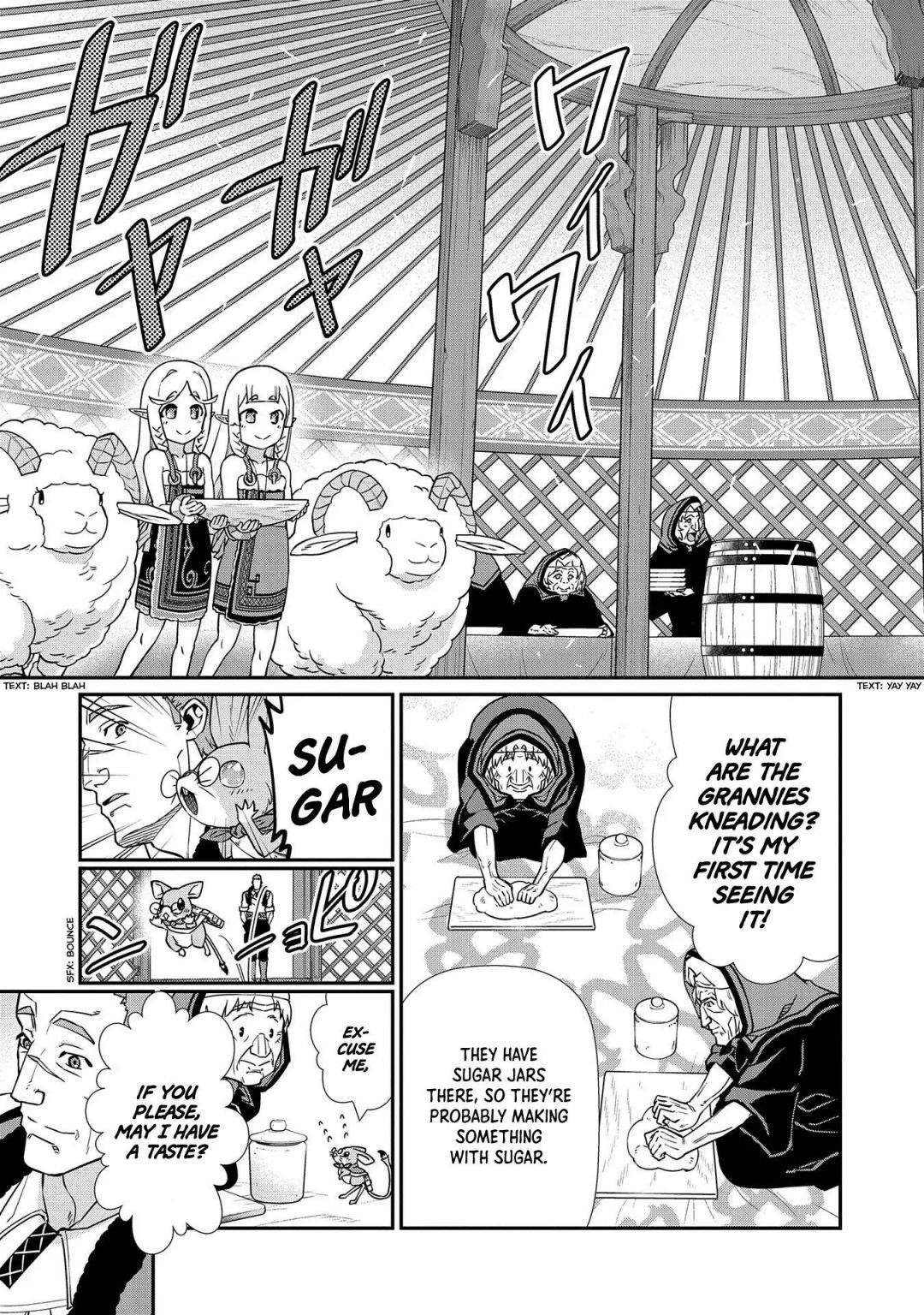 The Population of the Frontier Owner Starts With 0. “Dias the Blue” and a Blue-Horned Girl Chapter 15 - Page 23