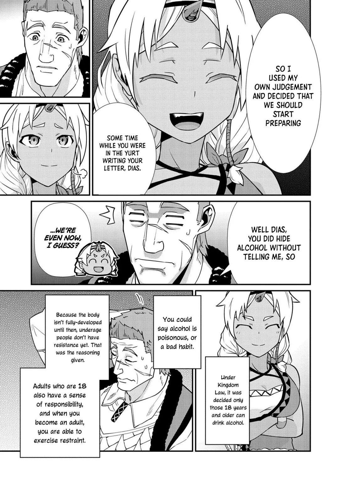 The Population of the Frontier Owner Starts With 0. “Dias the Blue” and a Blue-Horned Girl Chapter 15 - Page 25