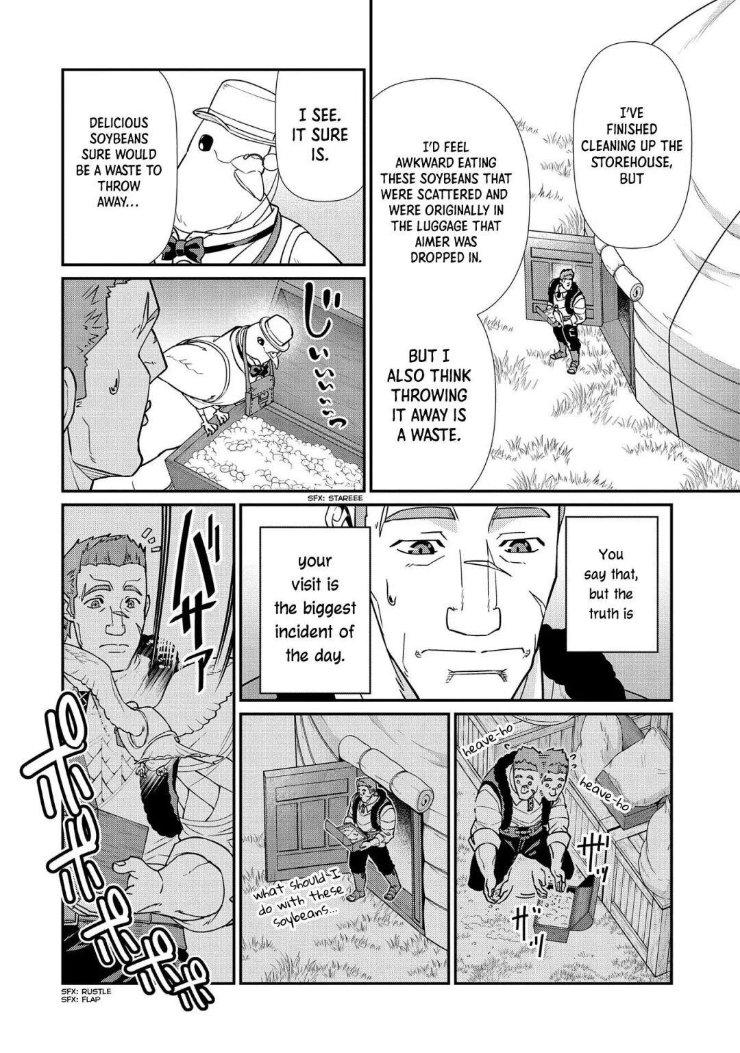 The Population of the Frontier Owner Starts With 0. “Dias the Blue” and a Blue-Horned Girl Chapter 15 - Page 6