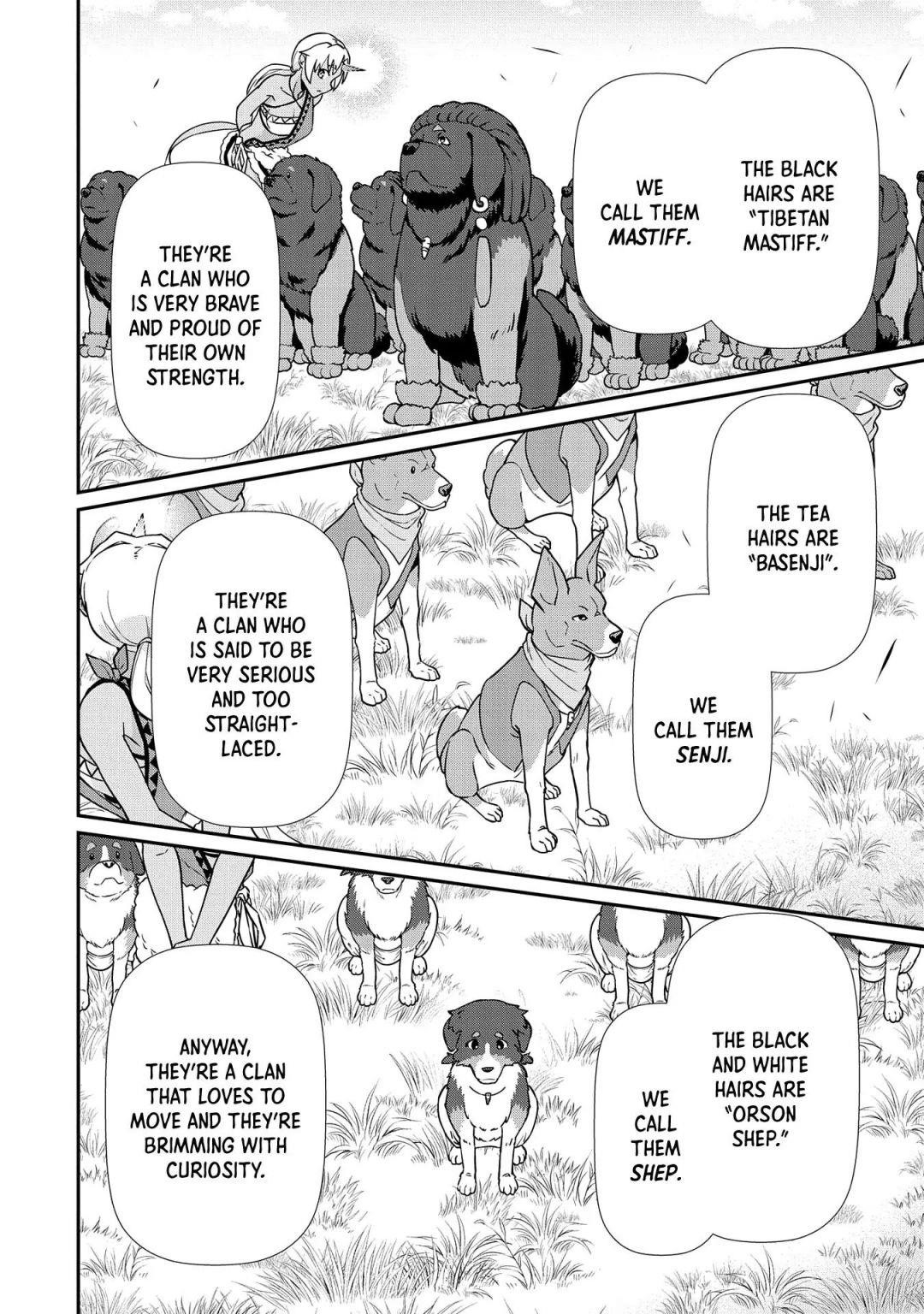 The Population of the Frontier Owner Starts With 0. “Dias the Blue” and a Blue-Horned Girl Chapter 16 - Page 19