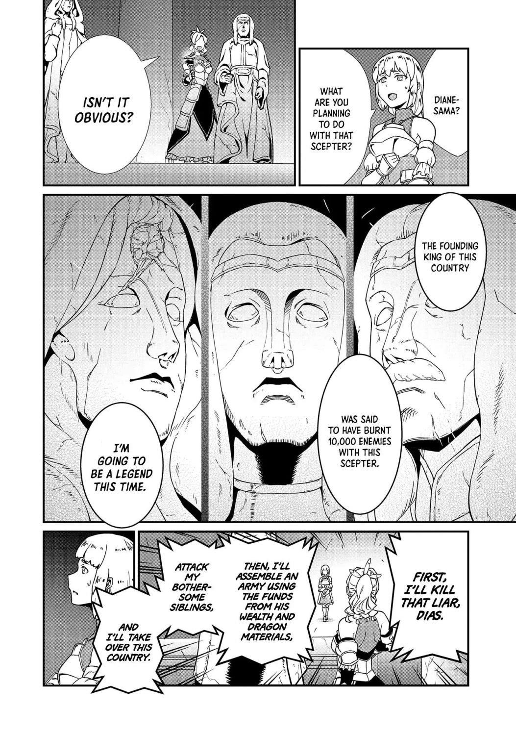 The Population of the Frontier Owner Starts With 0. “Dias the Blue” and a Blue-Horned Girl Chapter 17 - Page 10