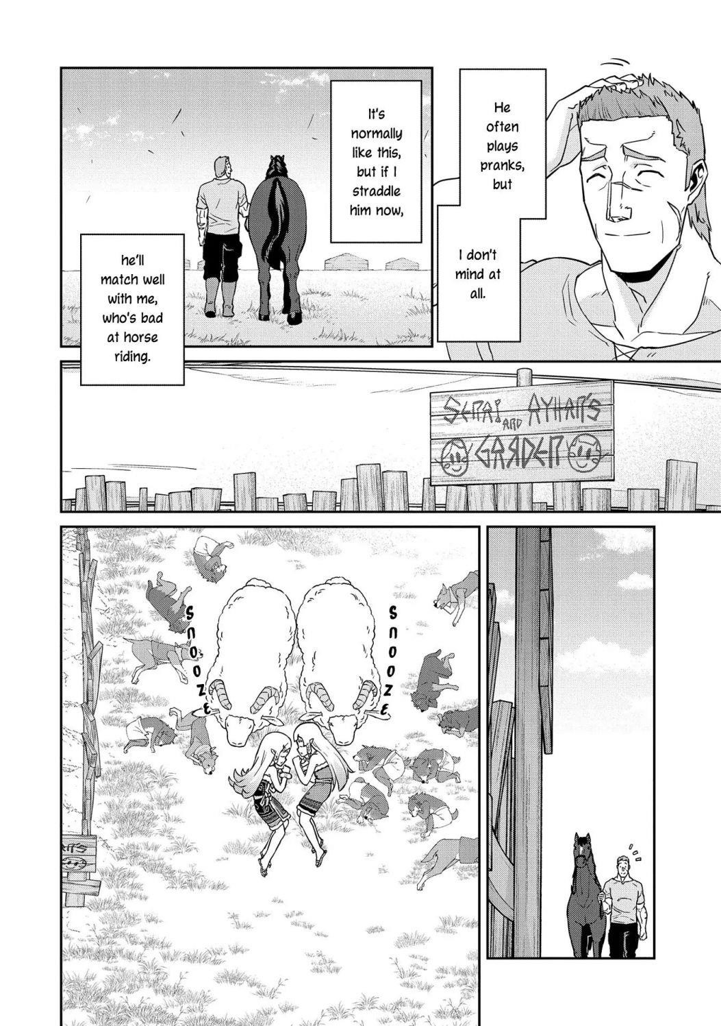 The Population of the Frontier Owner Starts With 0. “Dias the Blue” and a Blue-Horned Girl Chapter 18 - Page 6