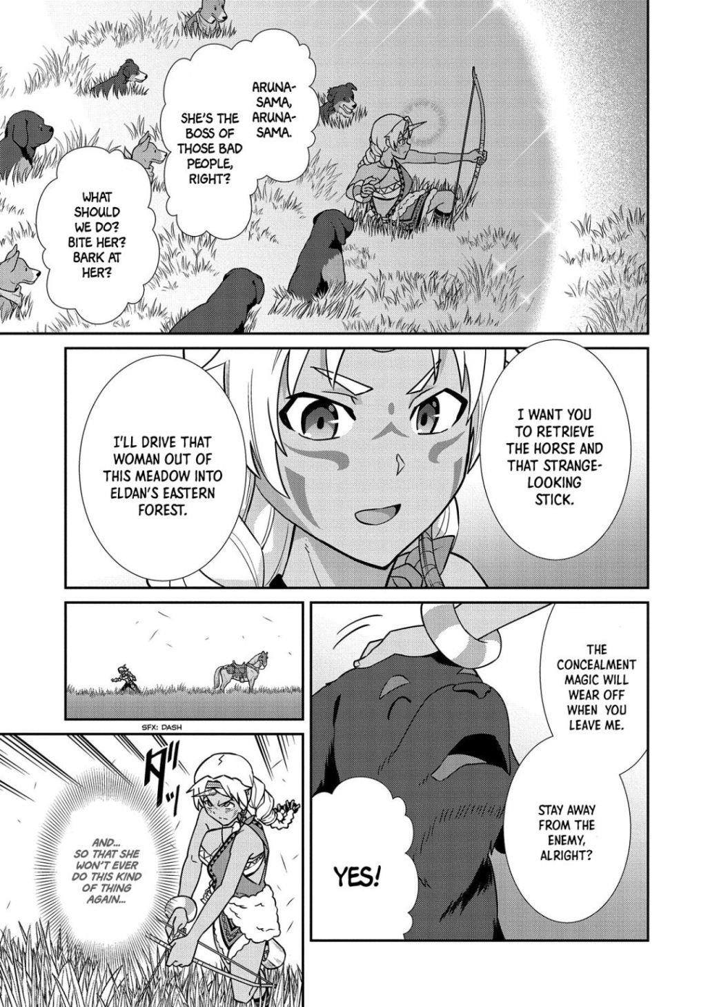 The Population of the Frontier Owner Starts With 0. “Dias the Blue” and a Blue-Horned Girl Chapter 19 - Page 22