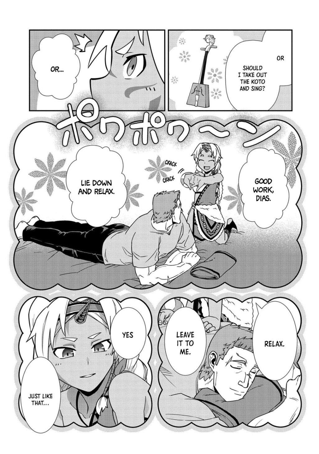 The Population of the Frontier Owner Starts With 0. “Dias the Blue” and a Blue-Horned Girl Chapter 19 - Page 30