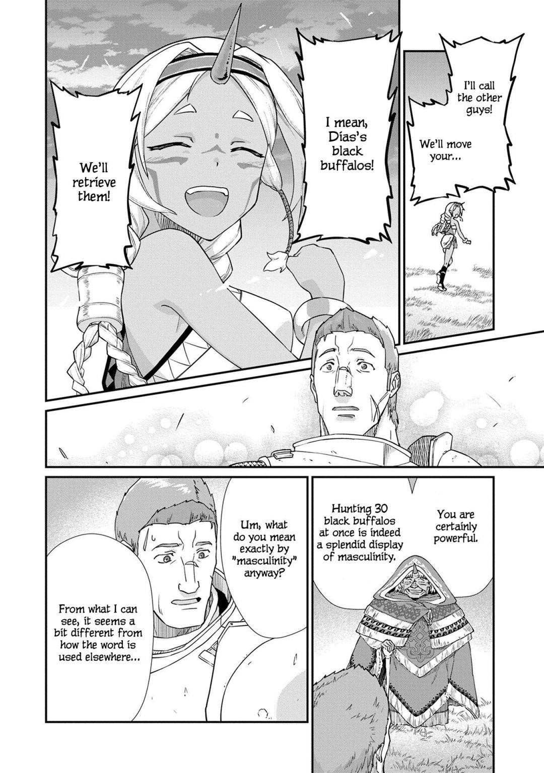 The Population of the Frontier Owner Starts With 0. “Dias the Blue” and a Blue-Horned Girl Chapter 2 - Page 17