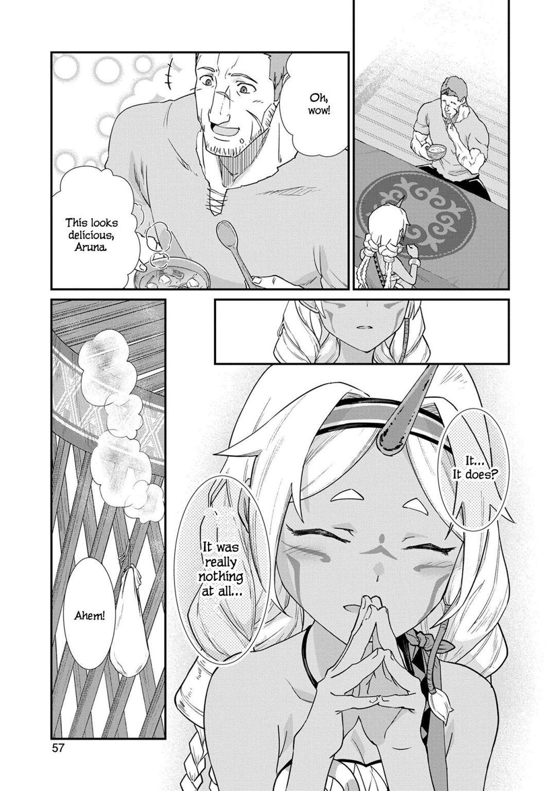 The Population of the Frontier Owner Starts With 0. “Dias the Blue” and a Blue-Horned Girl Chapter 2 - Page 22