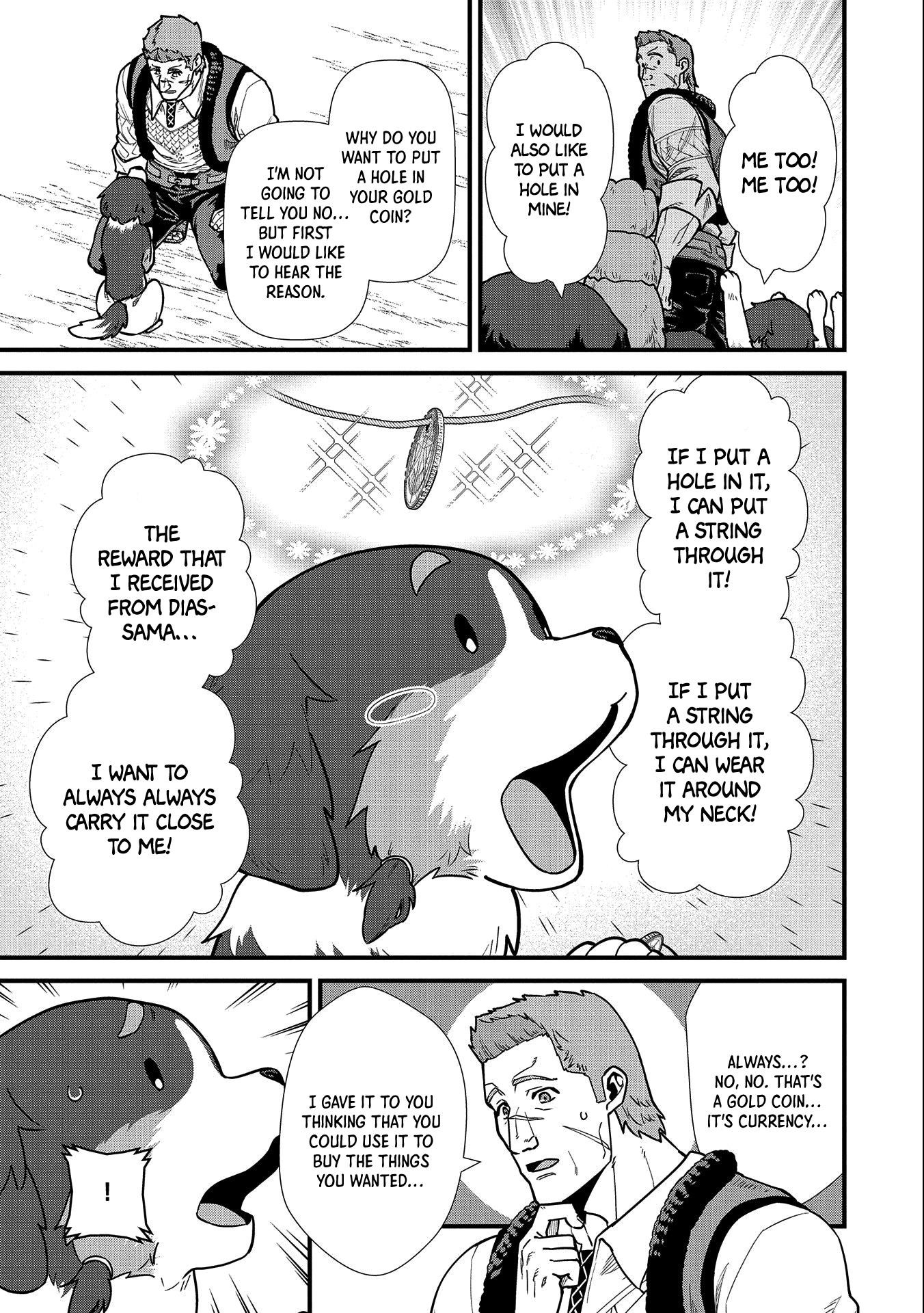 The Population of the Frontier Owner Starts With 0. “Dias the Blue” and a Blue-Horned Girl Chapter 22 - Page 11