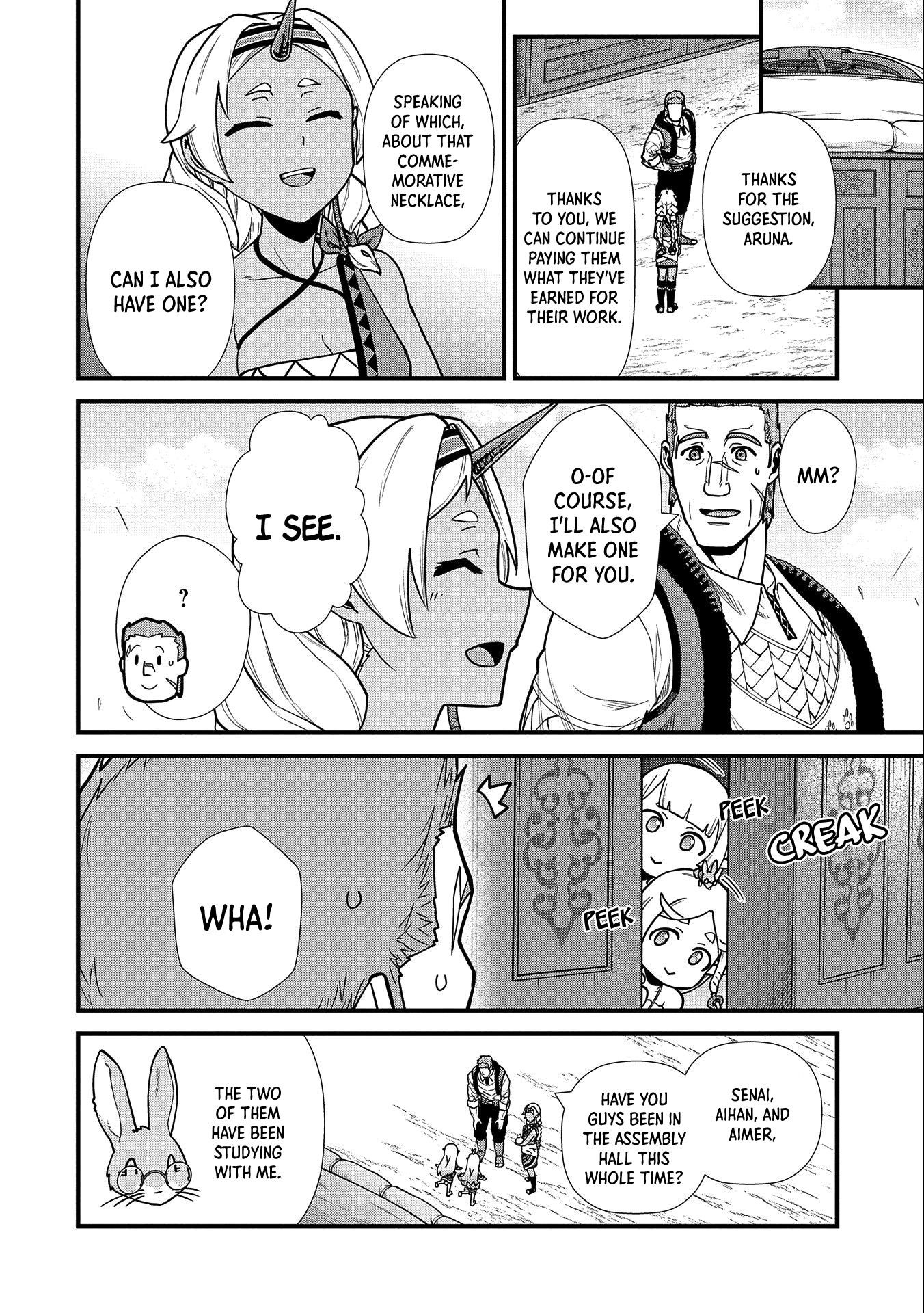 The Population of the Frontier Owner Starts With 0. “Dias the Blue” and a Blue-Horned Girl Chapter 22 - Page 16