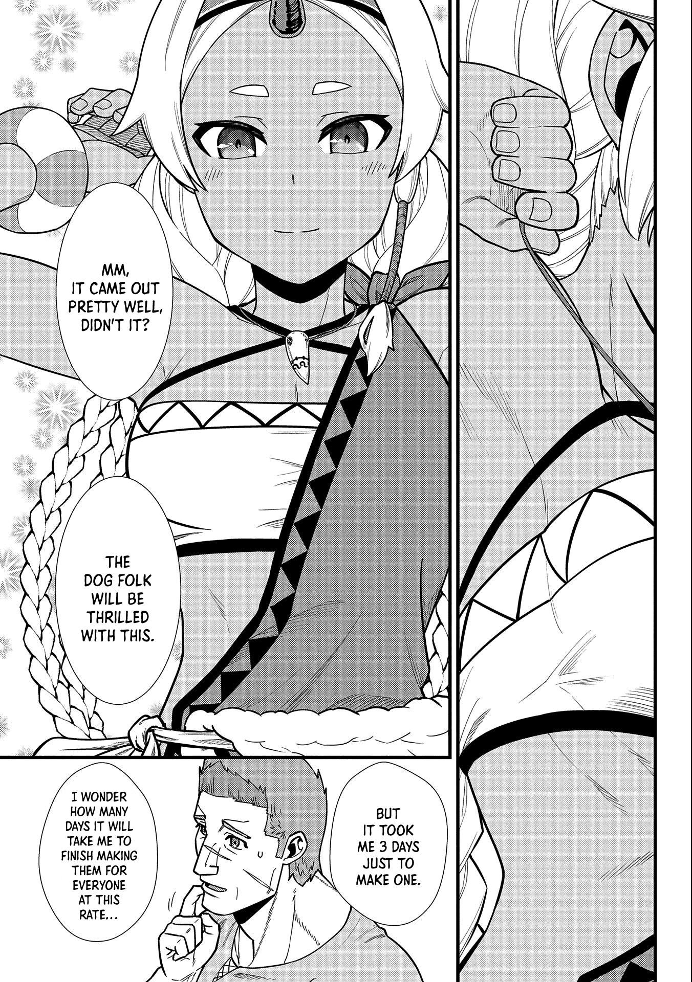 The Population of the Frontier Owner Starts With 0. “Dias the Blue” and a Blue-Horned Girl Chapter 22 - Page 23