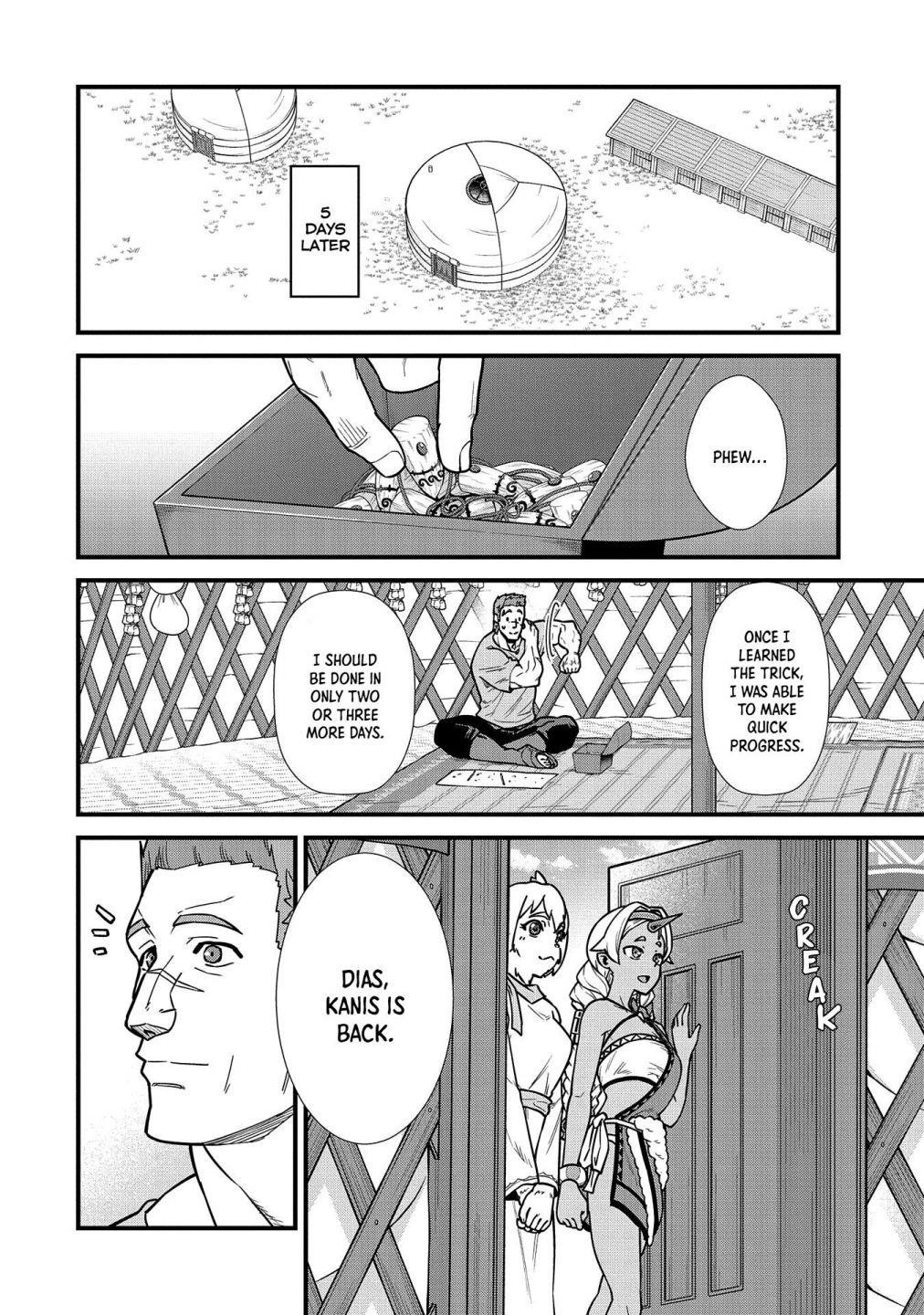 The Population of the Frontier Owner Starts With 0. “Dias the Blue” and a Blue-Horned Girl Chapter 23 - Page 10