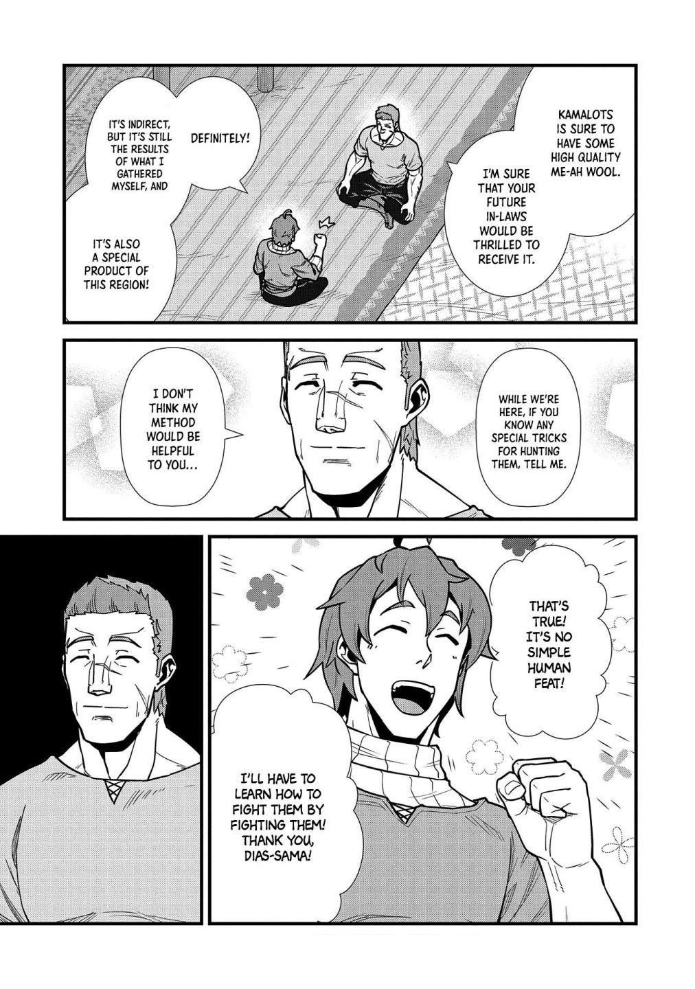 The Population of the Frontier Owner Starts With 0. “Dias the Blue” and a Blue-Horned Girl Chapter 23 - Page 9