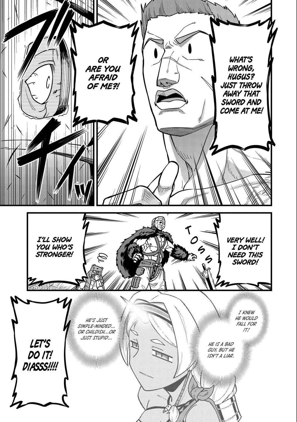 The Population of the Frontier Owner Starts With 0. “Dias the Blue” and a Blue-Horned Girl Chapter 25 - Page 15