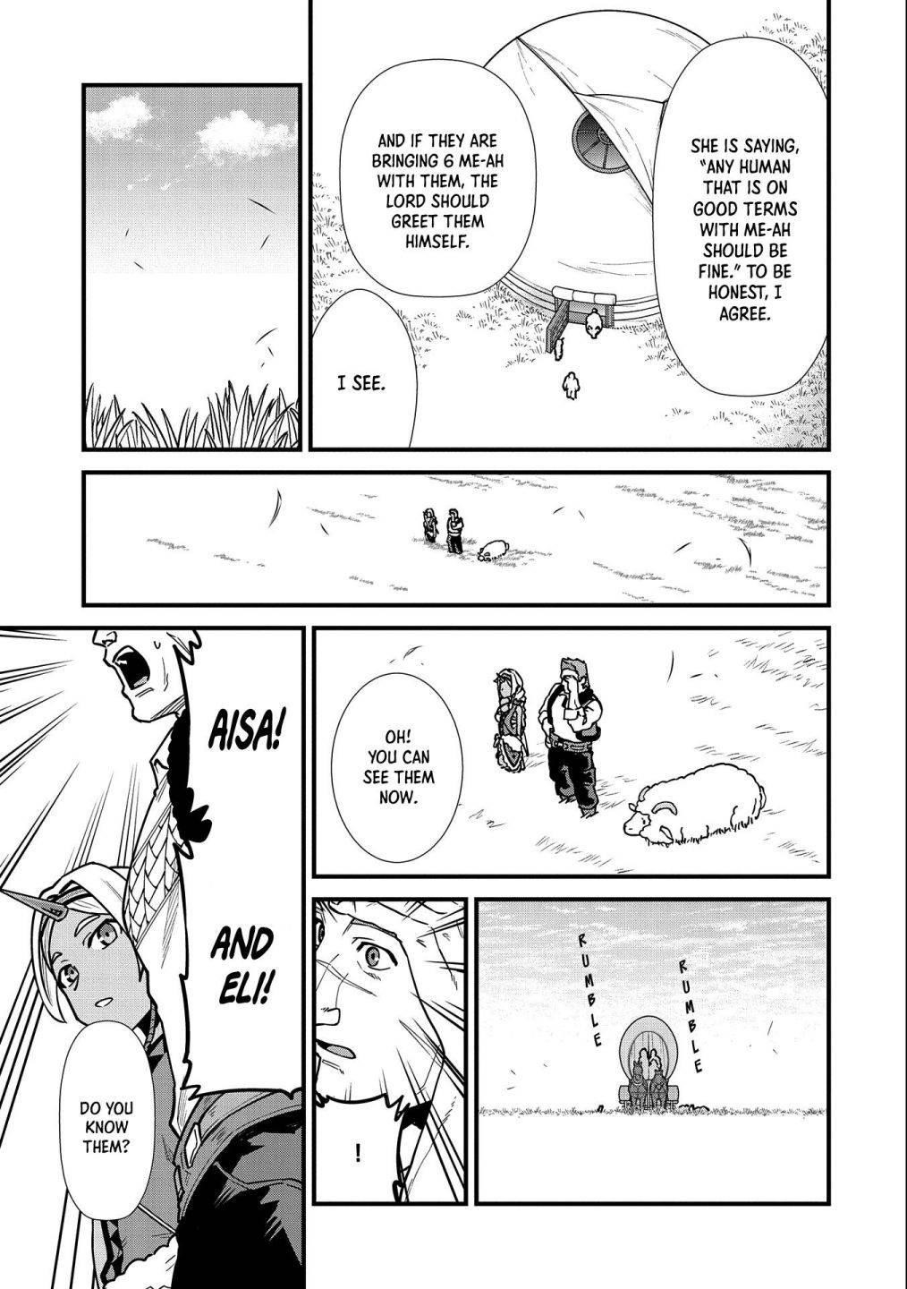 The Population of the Frontier Owner Starts With 0. “Dias the Blue” and a Blue-Horned Girl Chapter 25 - Page 5