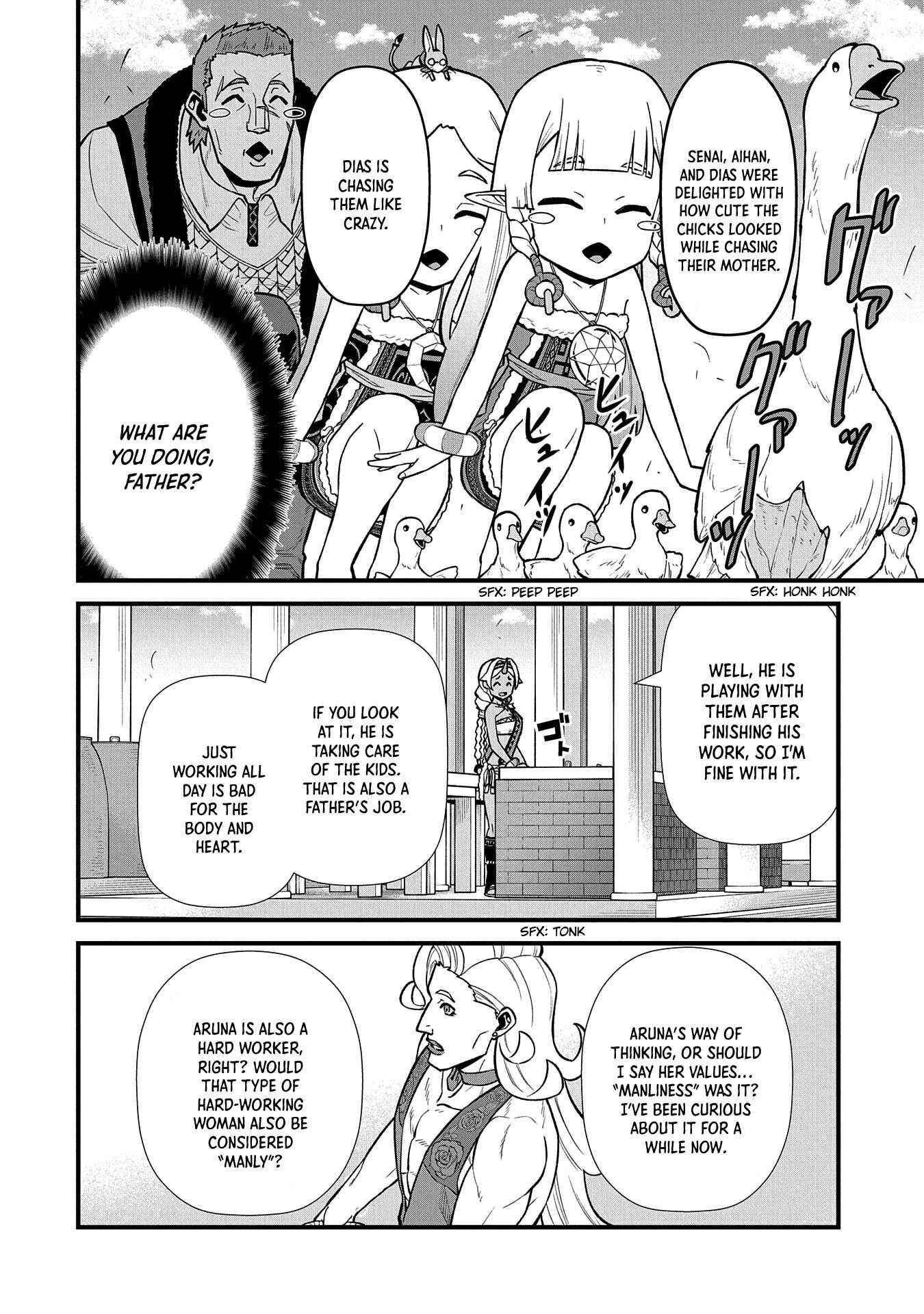 The Population of the Frontier Owner Starts With 0. “Dias the Blue” and a Blue-Horned Girl Chapter 27 - Page 17