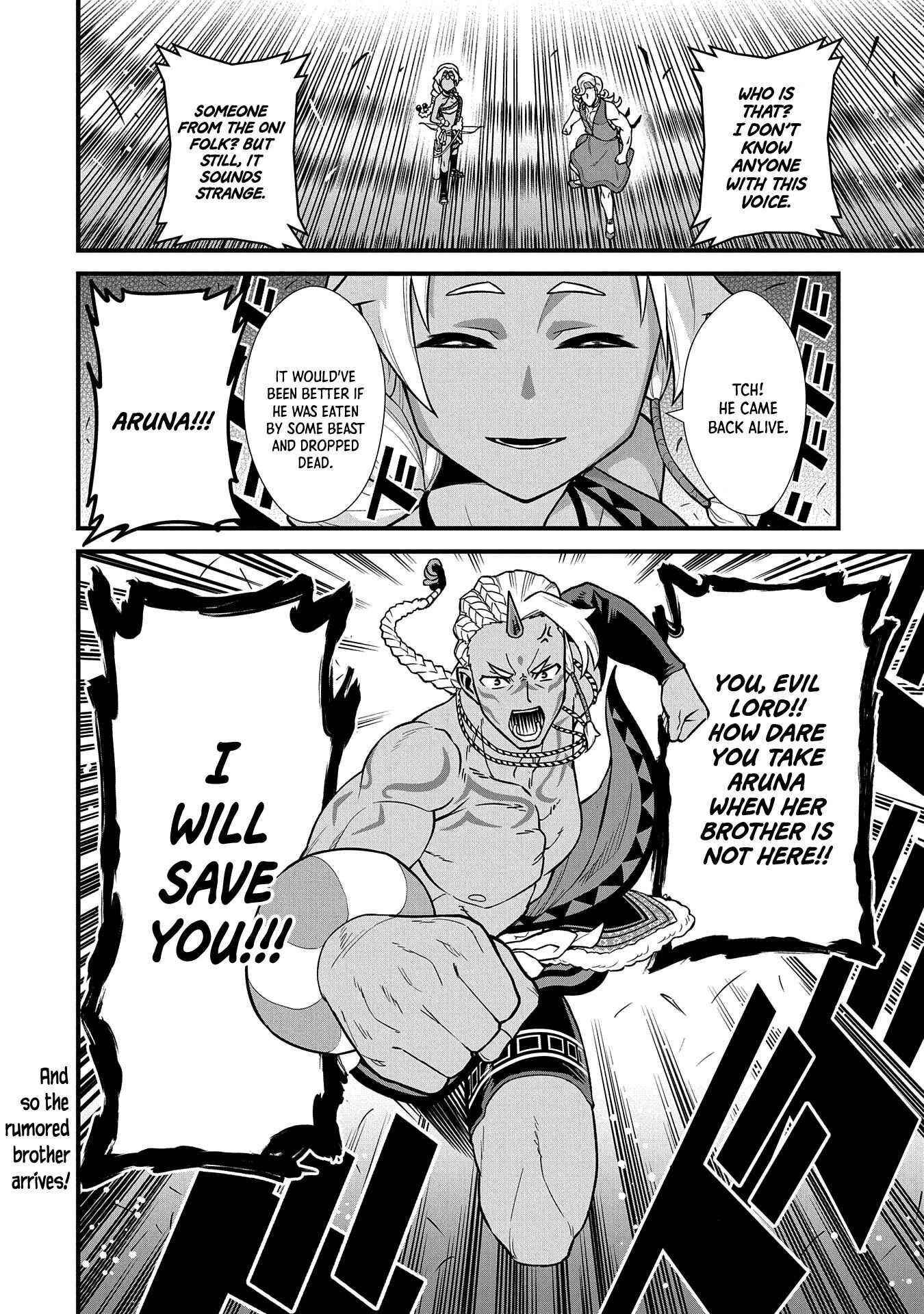 The Population of the Frontier Owner Starts With 0. “Dias the Blue” and a Blue-Horned Girl Chapter 27 - Page 32