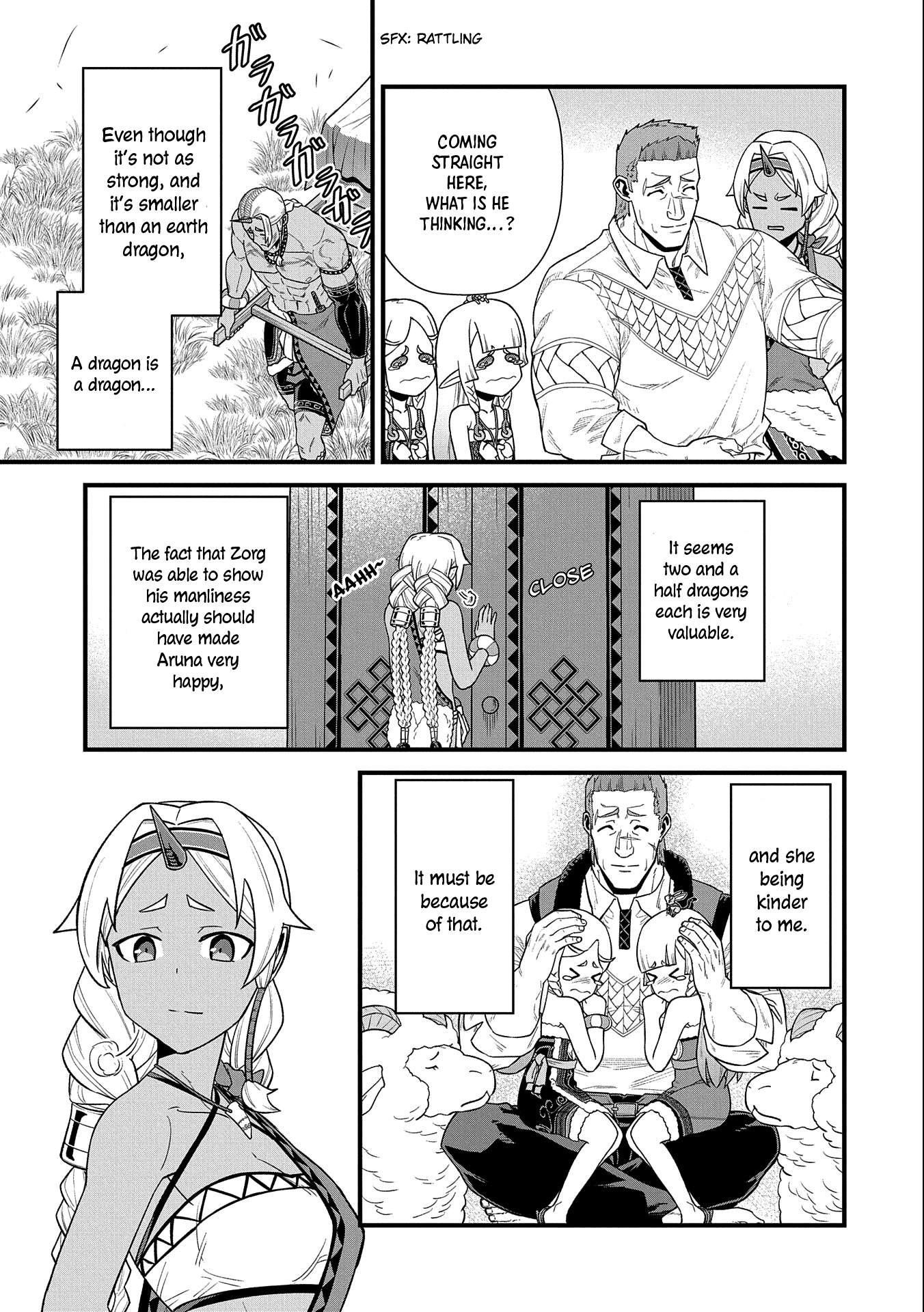 The Population of the Frontier Owner Starts With 0. “Dias the Blue” and a Blue-Horned Girl Chapter 29 - Page 21